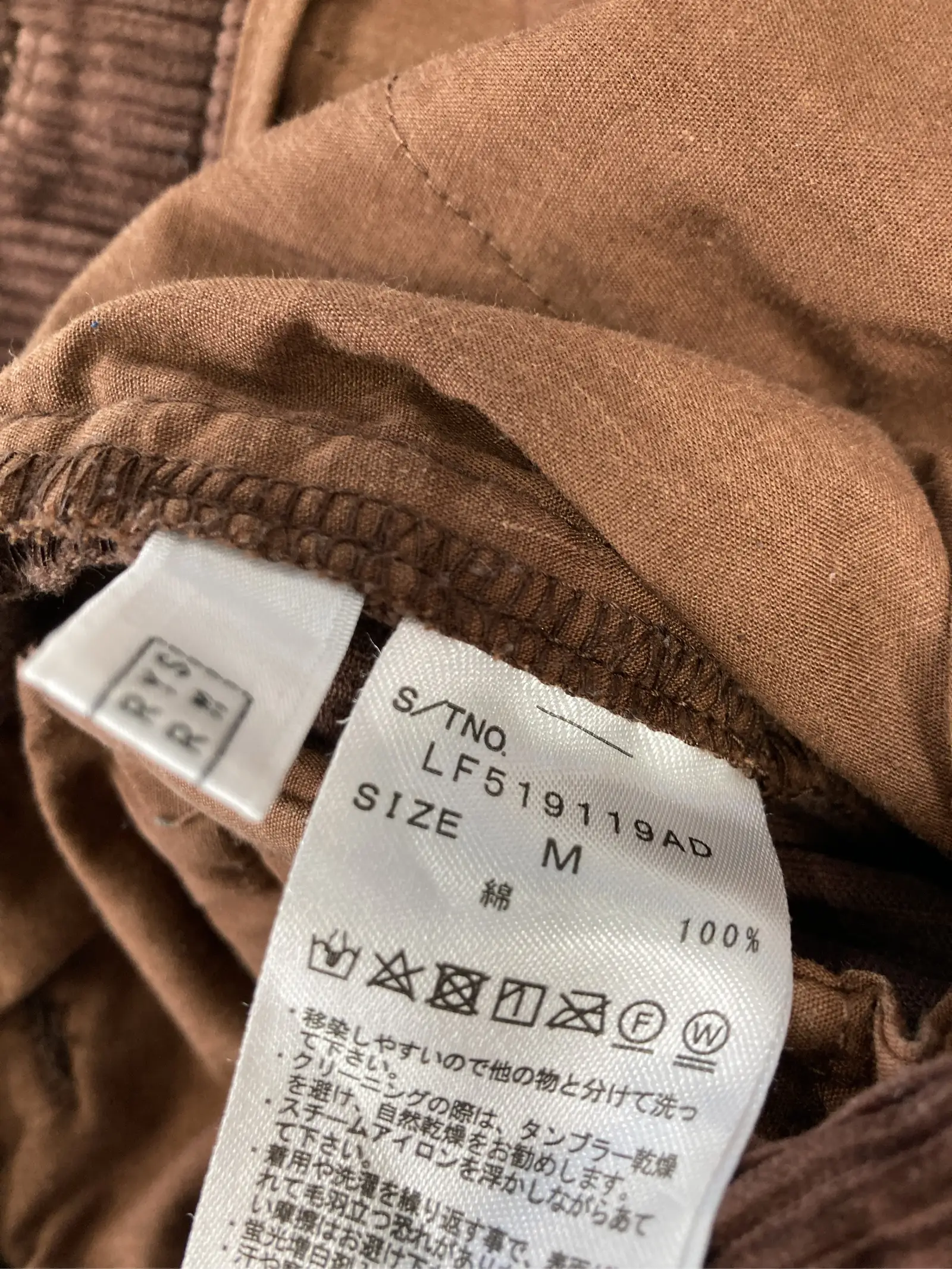 https://r2-worker.digdig.jp/product/2dc91431-4a2a-4461-b2bc-e4733b7718d4/e6c1e3ce-2deb-41c3-882a-09fd60648abc