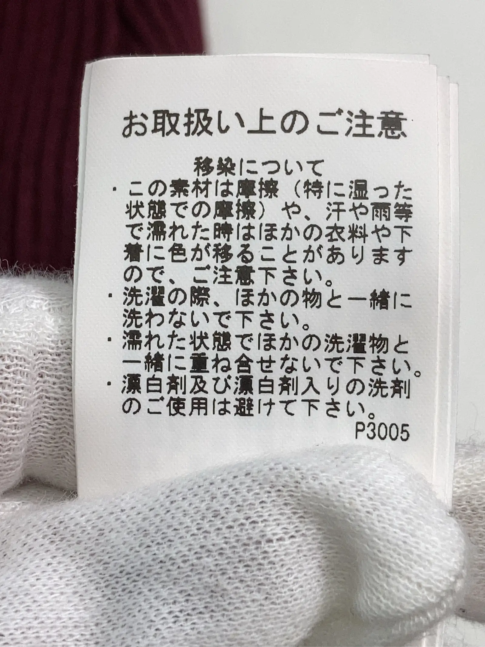 https://r2-worker.digdig.jp/product/2dcb2a5c-1a5a-471c-a79d-48a25caaddc5/63efd293-0c03-428b-8b4b-086154e4d012