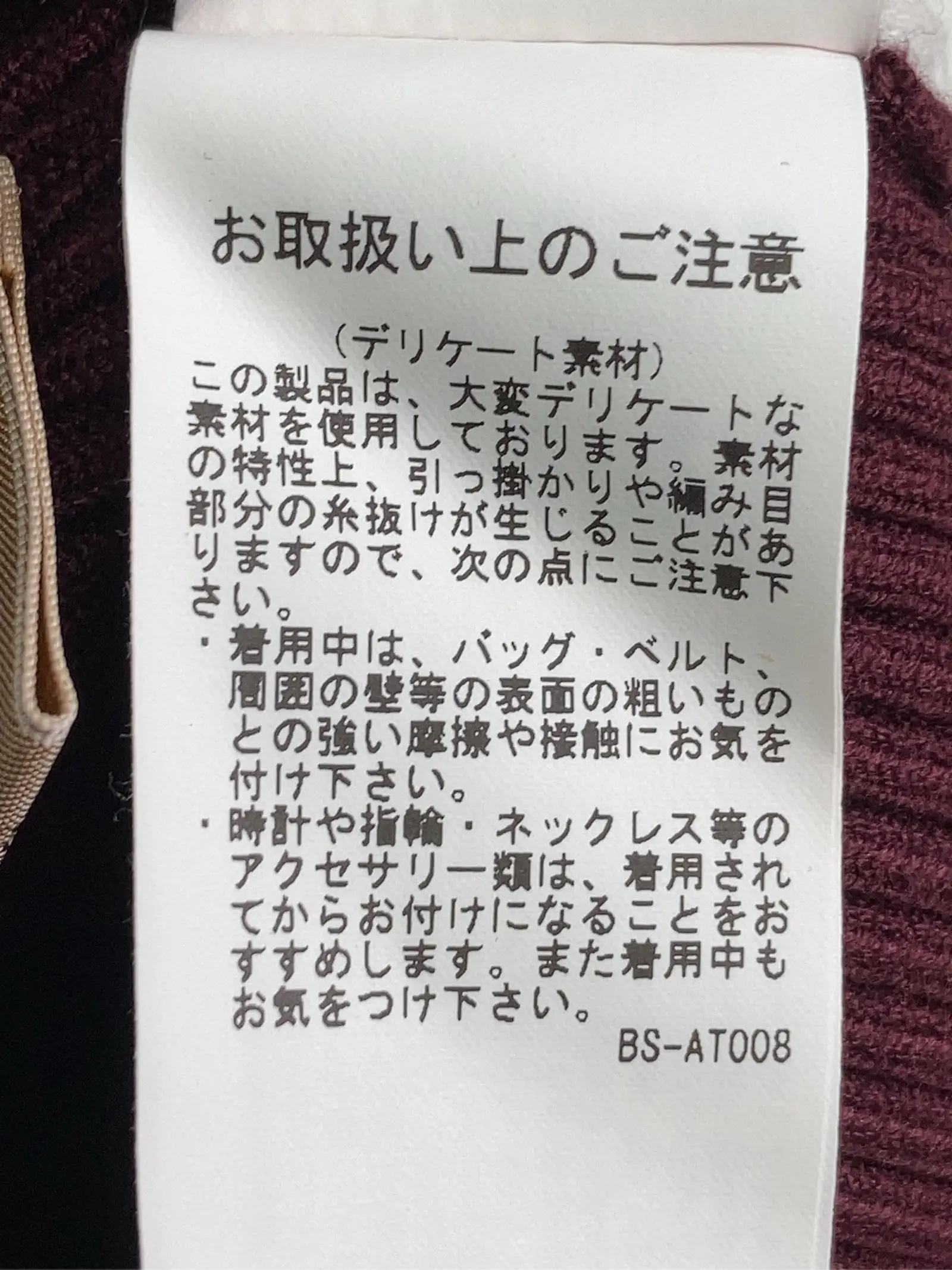 https://r2-worker.digdig.jp/product/2dcb2a5c-1a5a-471c-a79d-48a25caaddc5/99327f19-cf91-4ae6-bf8c-9250f3756d5f