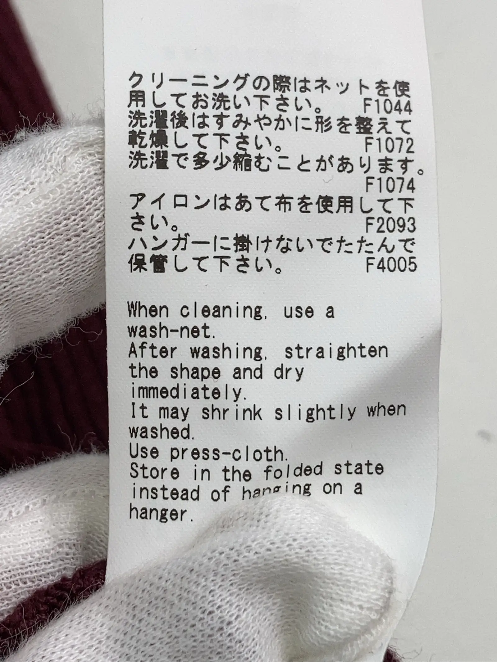https://r2-worker.digdig.jp/product/2dcb2a5c-1a5a-471c-a79d-48a25caaddc5/e3d38826-87d8-4860-80cc-b0e9af3013f0