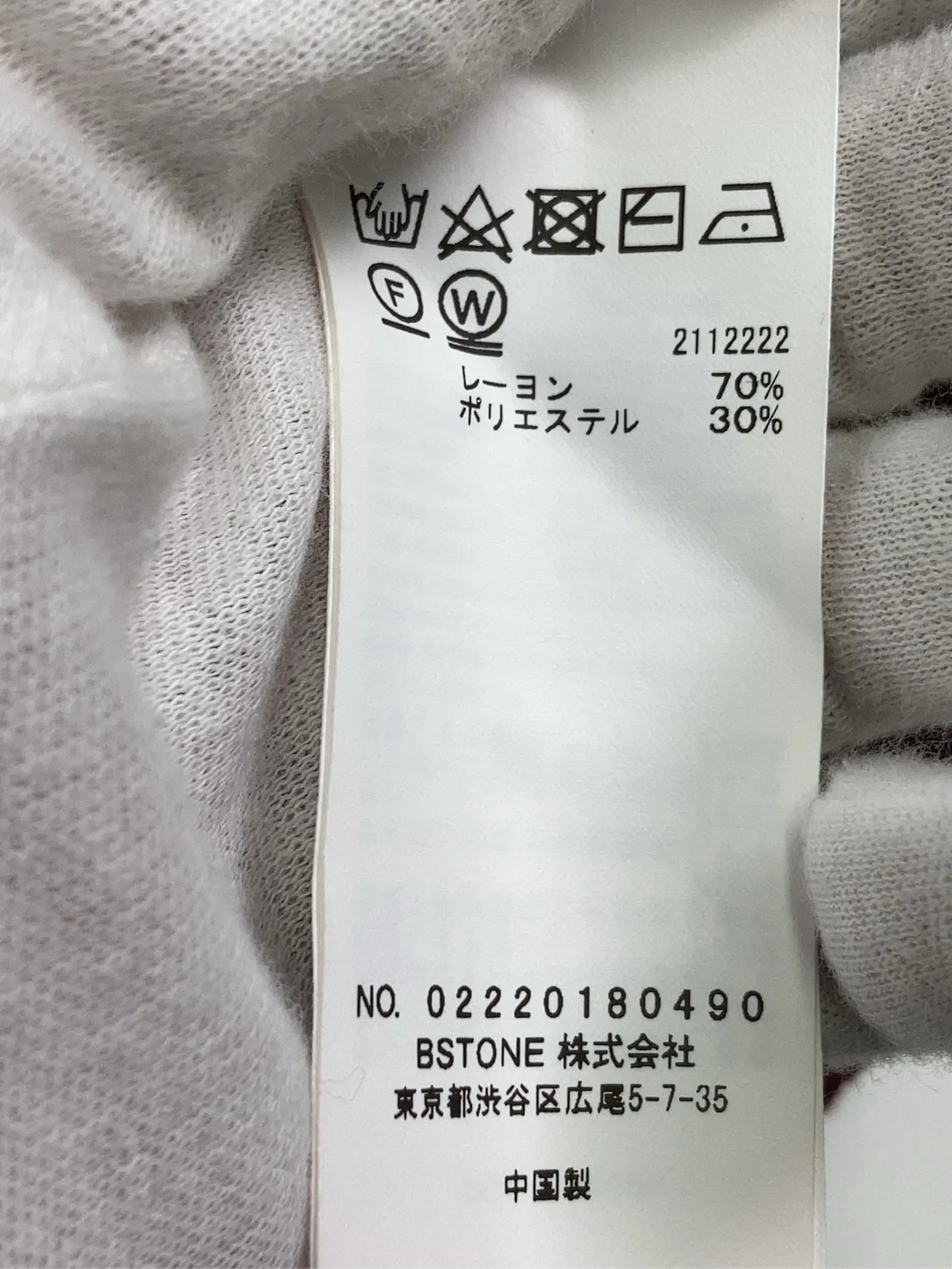 https://r2-worker.digdig.jp/product/2dcb2a5c-1a5a-471c-a79d-48a25caaddc5/e66b47b3-efd7-45b4-b0d1-53e0489bf255