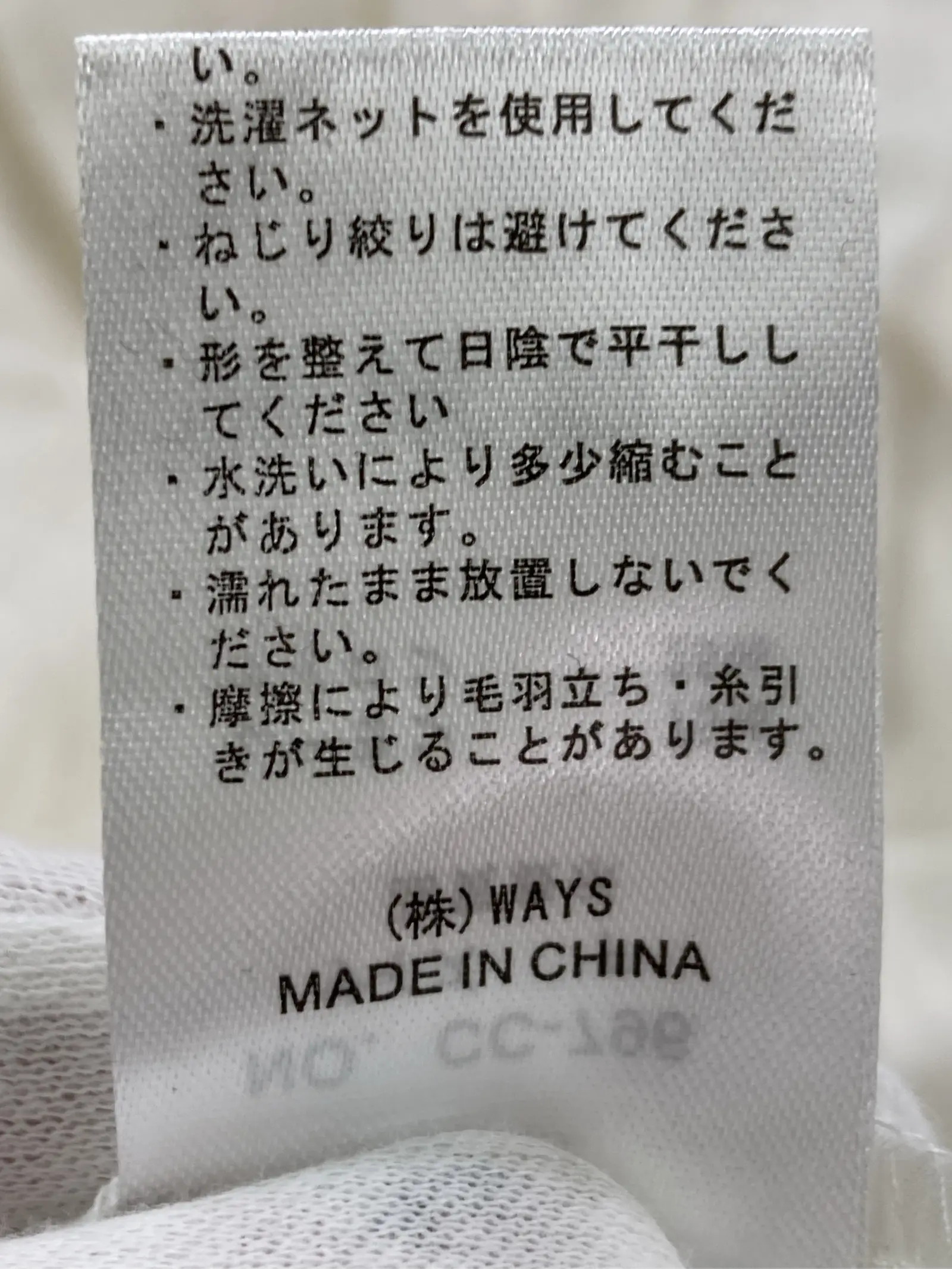 https://r2-worker.digdig.jp/product/2dcca6c3-910f-45d5-b4a3-cf3221125e60/25a5ac2e-f2f8-4f4f-bdbf-58b2b73bd192