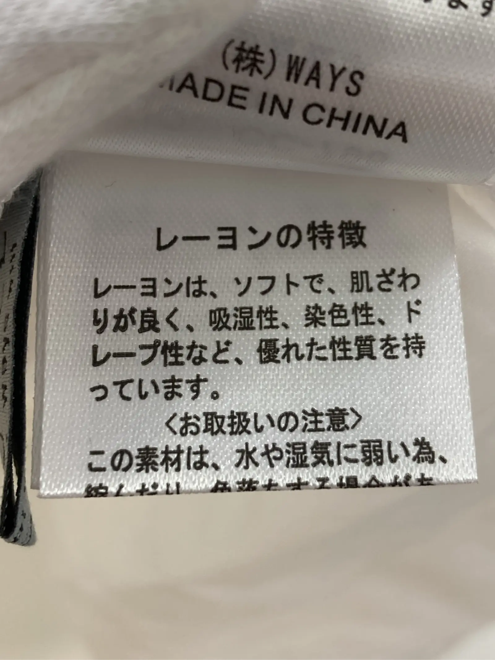 https://r2-worker.digdig.jp/product/2dcca6c3-910f-45d5-b4a3-cf3221125e60/5c8b9e1f-9a9c-4c91-ad7e-366a8476a75c