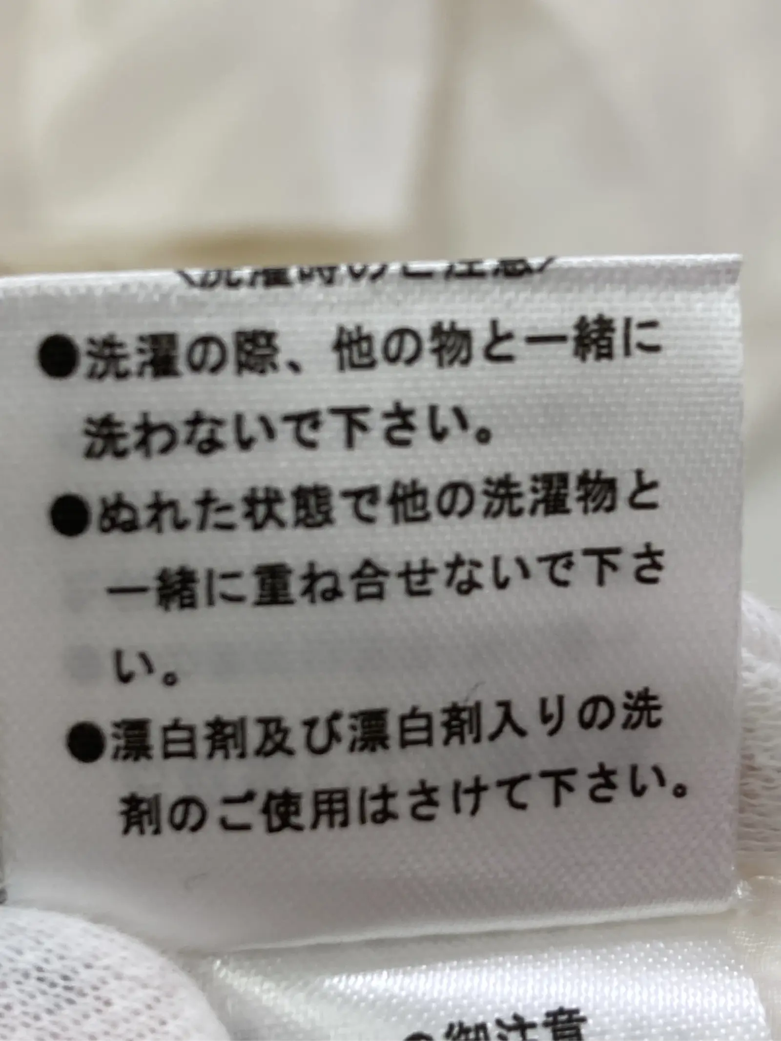 https://r2-worker.digdig.jp/product/2dcca6c3-910f-45d5-b4a3-cf3221125e60/8eee3e58-0a47-4abf-8aad-3946b430611b