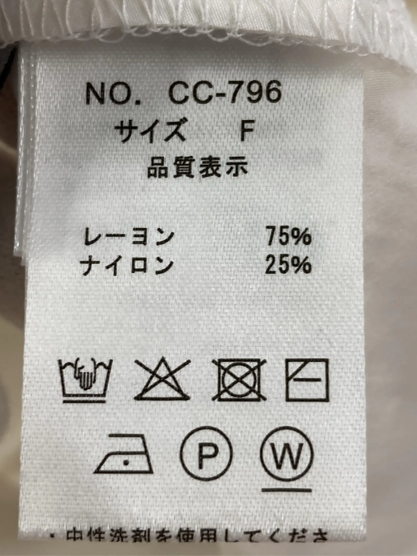 https://r2-worker.digdig.jp/product/2dcca6c3-910f-45d5-b4a3-cf3221125e60/a7df8abd-9787-4e3f-b12e-38fa3bc2be9a