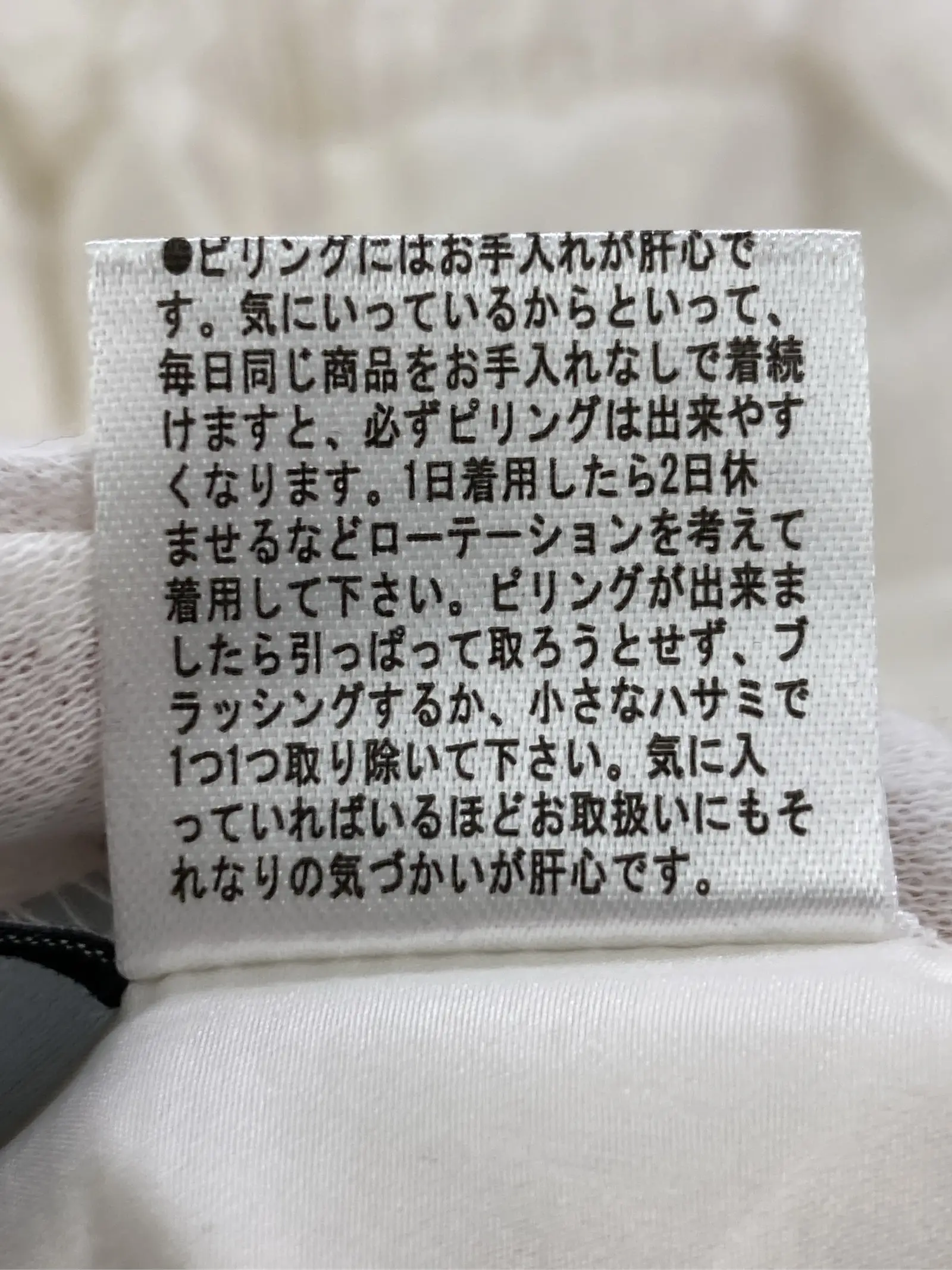 https://r2-worker.digdig.jp/product/2dcca6c3-910f-45d5-b4a3-cf3221125e60/a90f1542-e407-450e-84fd-fcaddfbf910f