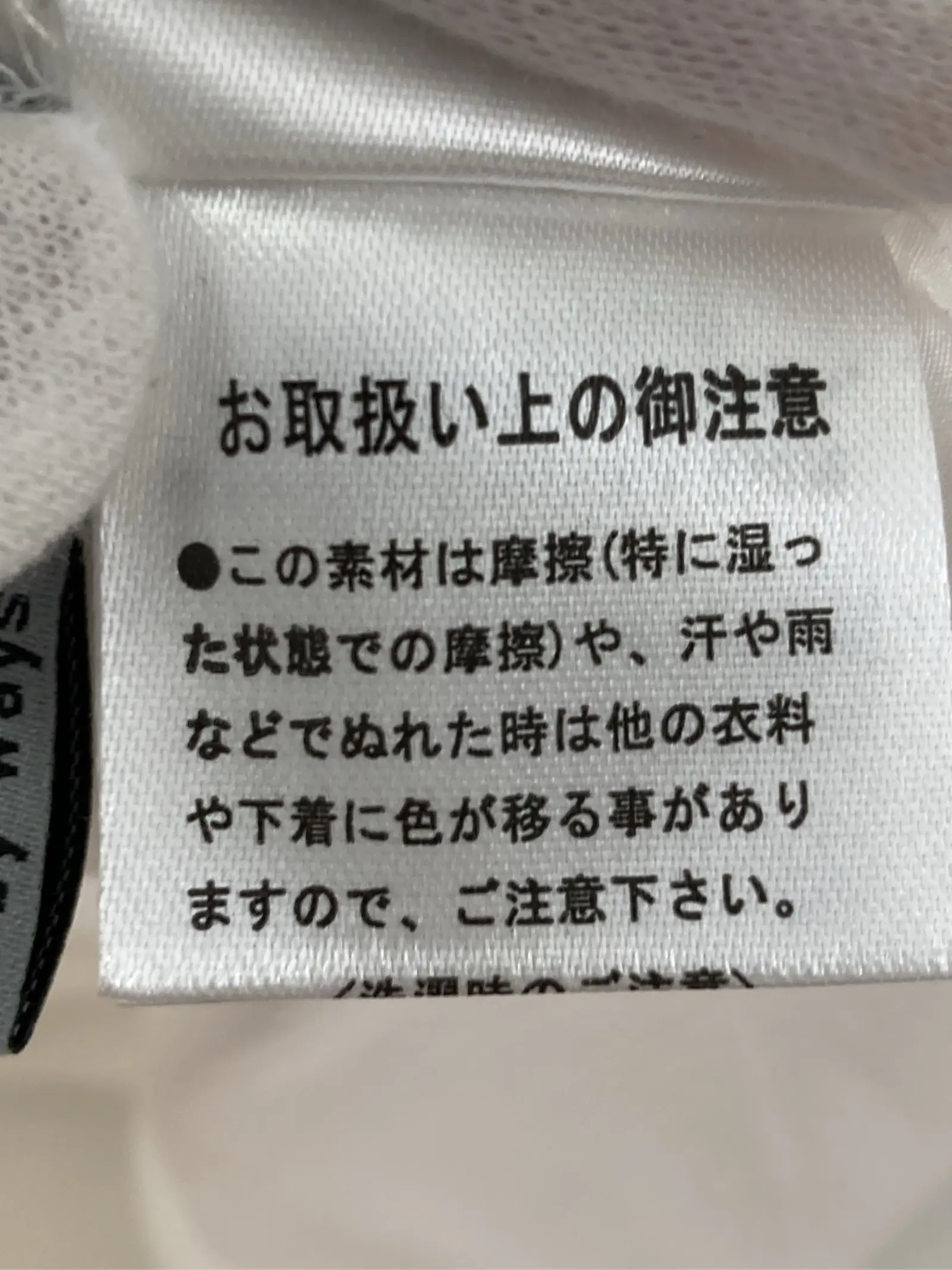 https://r2-worker.digdig.jp/product/2dcca6c3-910f-45d5-b4a3-cf3221125e60/cbda1925-1e53-4816-b8bb-1bc189bccb4e