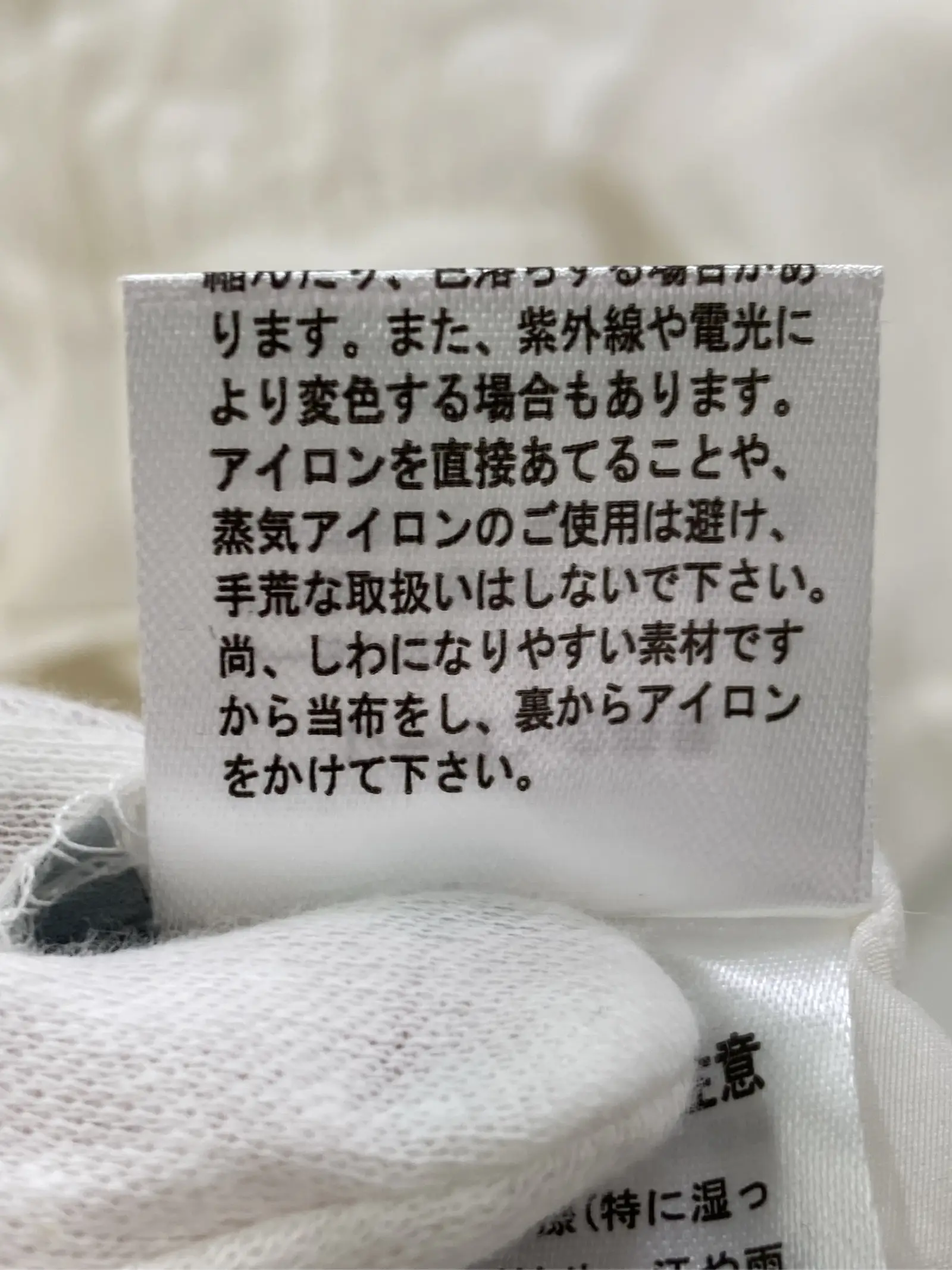 https://r2-worker.digdig.jp/product/2dcca6c3-910f-45d5-b4a3-cf3221125e60/fc887371-739e-4b2a-b090-880ec7707c89