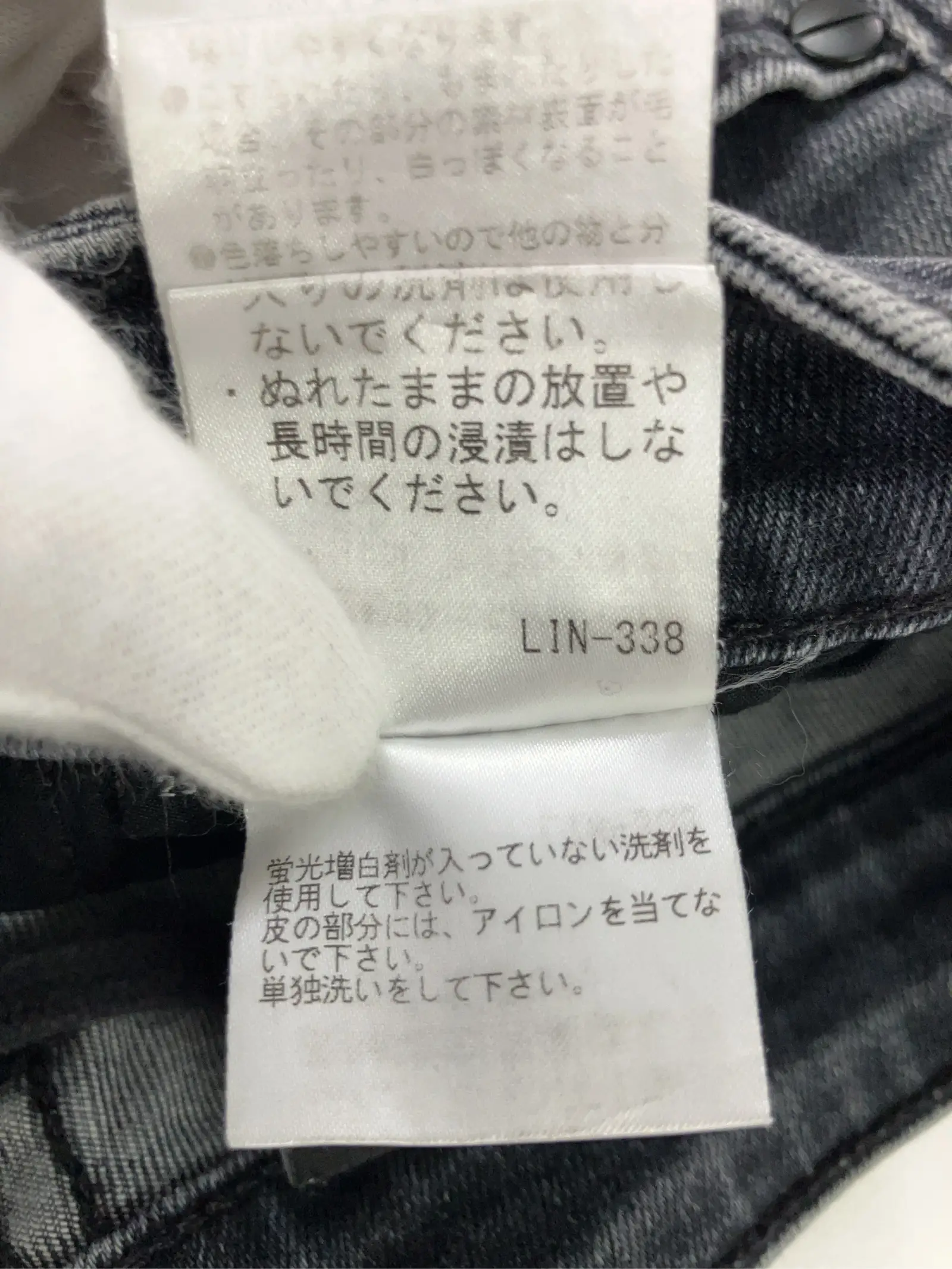 https://r2-worker.digdig.jp/product/2dcd6b7d-e793-4ebb-a890-803d631e3473/0310c1ac-61cb-4e8c-891e-f246b22249f3