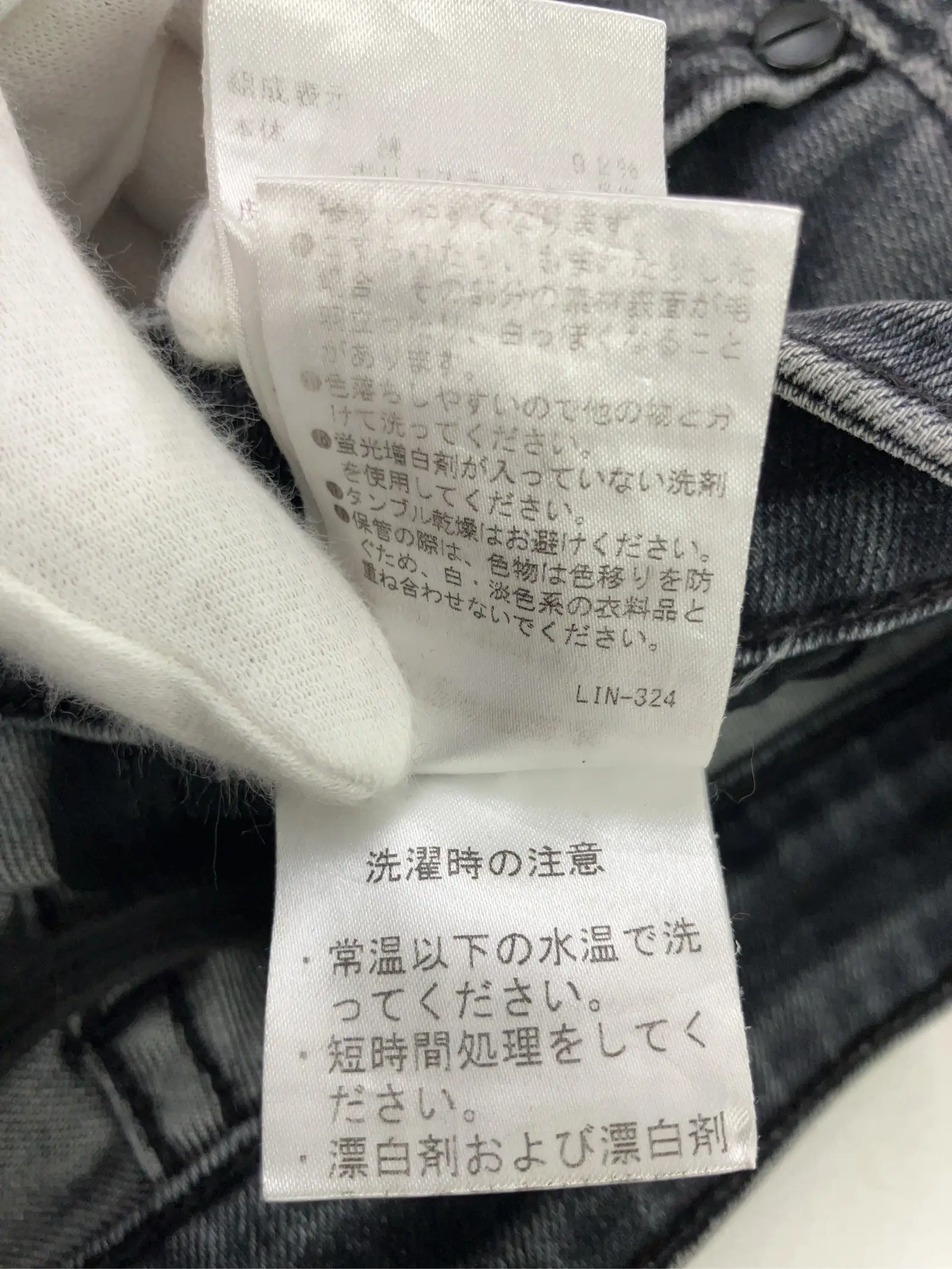 https://r2-worker.digdig.jp/product/2dcd6b7d-e793-4ebb-a890-803d631e3473/1cbaec06-853d-45e8-a762-9a0cda2c8177