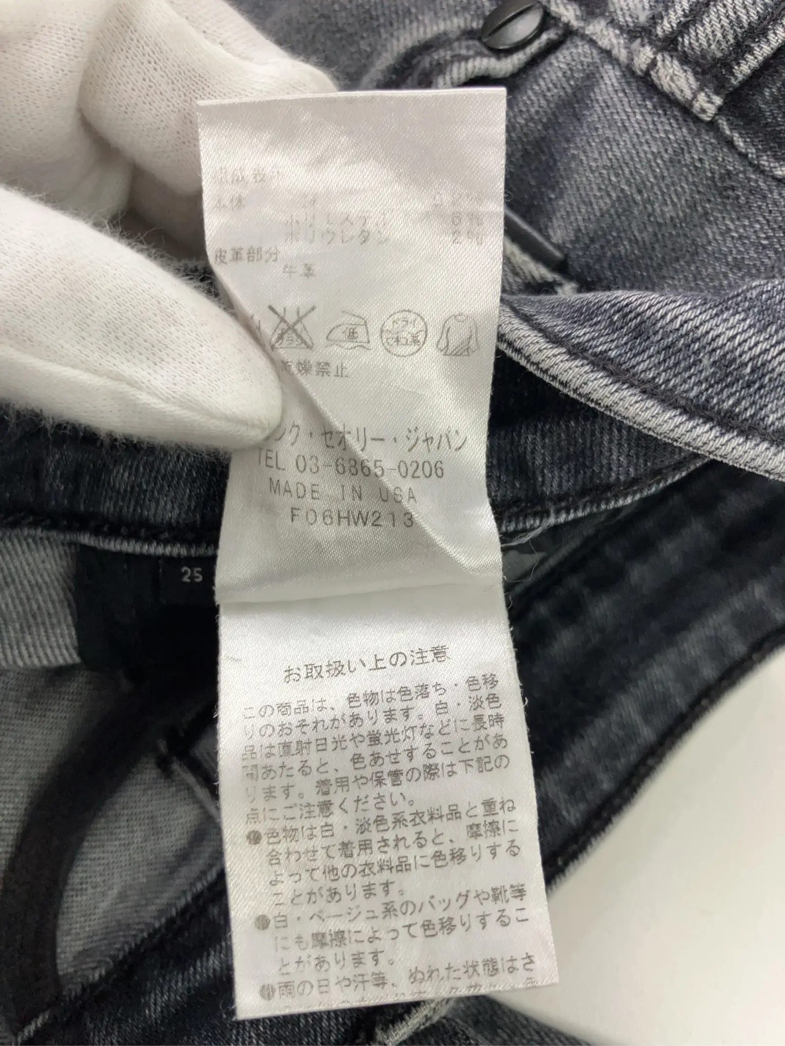 https://r2-worker.digdig.jp/product/2dcd6b7d-e793-4ebb-a890-803d631e3473/7fe8236c-cb62-491b-b82d-2871bb974beb