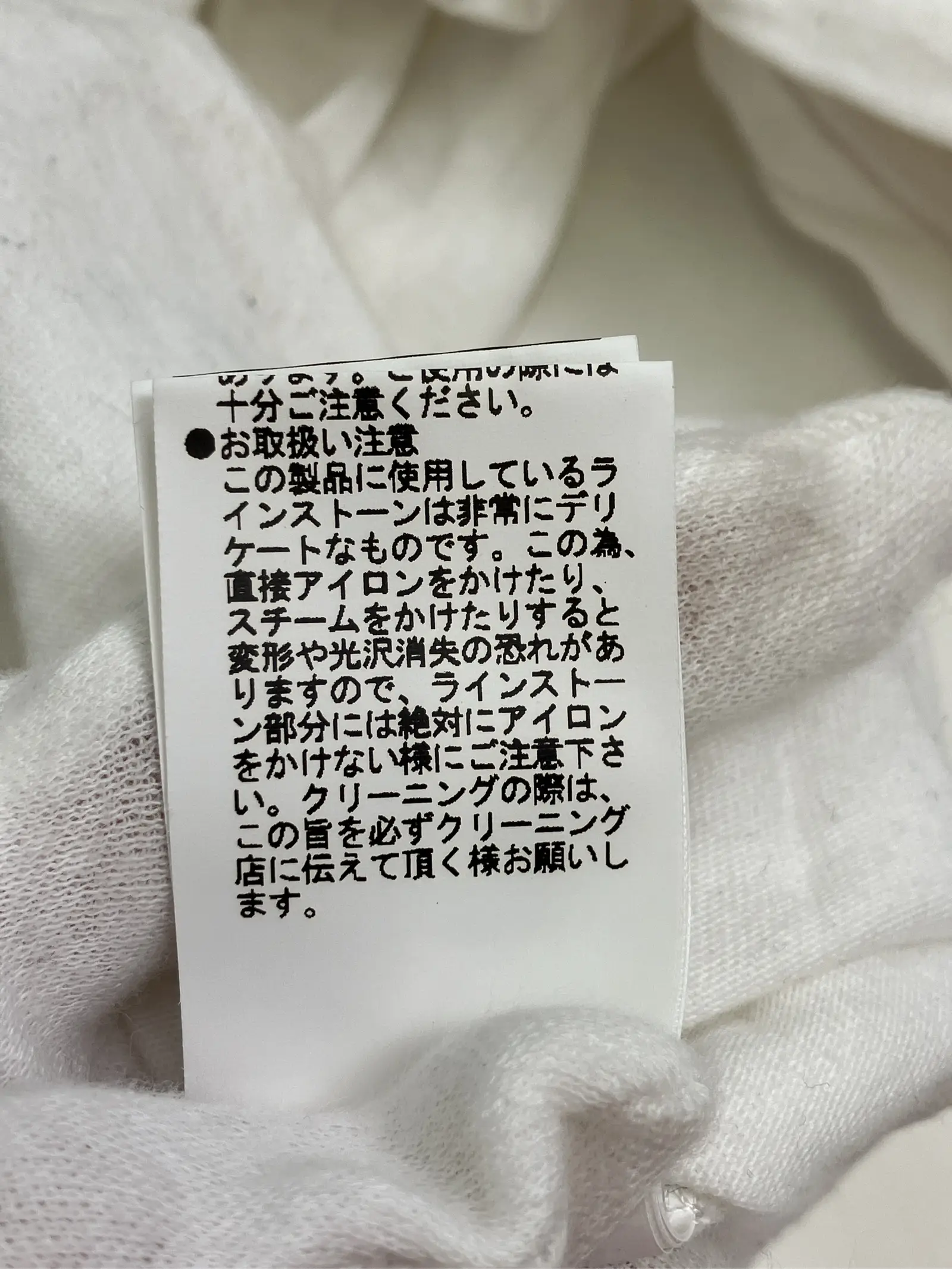 https://r2-worker.digdig.jp/product/2dce729d-402e-4b8c-9190-caea141240c2/3f21a590-903b-4dfb-978a-374a622025e2