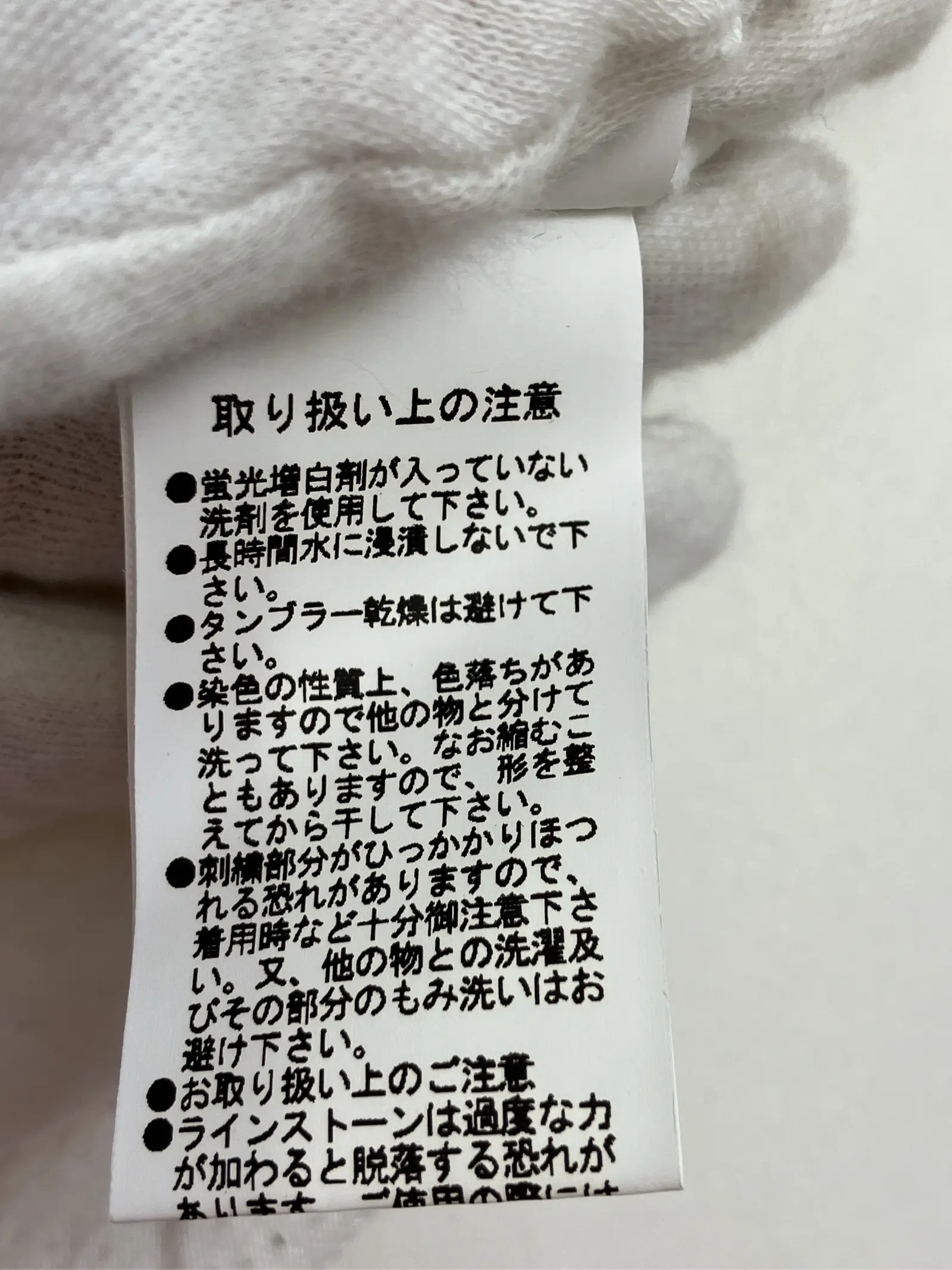 https://r2-worker.digdig.jp/product/2dce729d-402e-4b8c-9190-caea141240c2/b14f547c-08eb-465c-a433-312d12de9d14