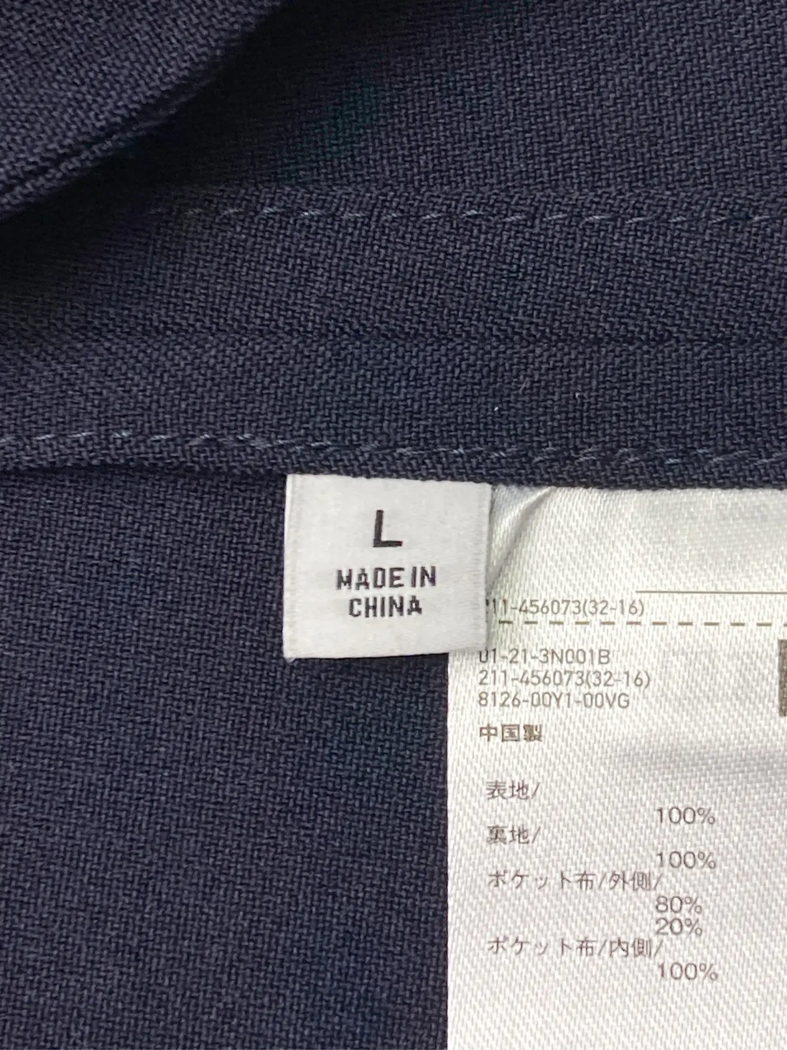 https://r2-worker.digdig.jp/product/2dcf3772-c6d6-4354-bf16-db3ad5456a5b/75fb6b4a-9351-4aa2-95c5-7ba3cd70a630