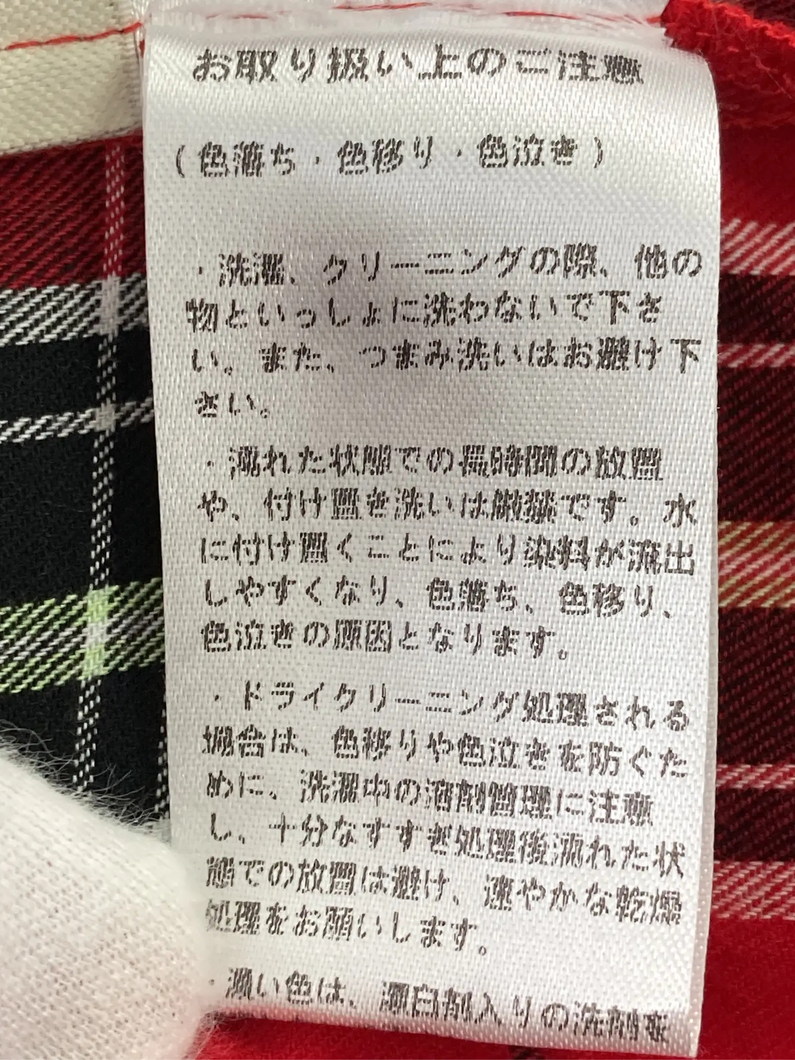 https://r2-worker.digdig.jp/product/2dd2deee-65d1-4973-9cb0-1ef16d197ed8/e442f600-50ae-45e4-88fd-a3937b5fe038