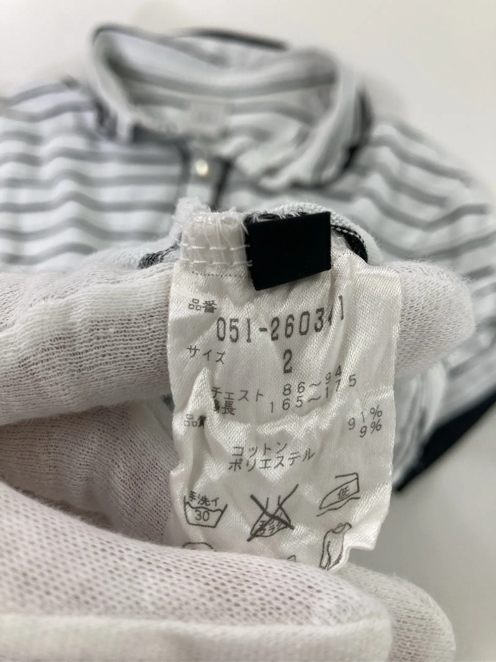 https://r2-worker.digdig.jp/product/2dd37e7b-536f-4a8d-90d1-3f8f8d3558ca/30fda331-6a78-4677-8132-d11f57bc2767