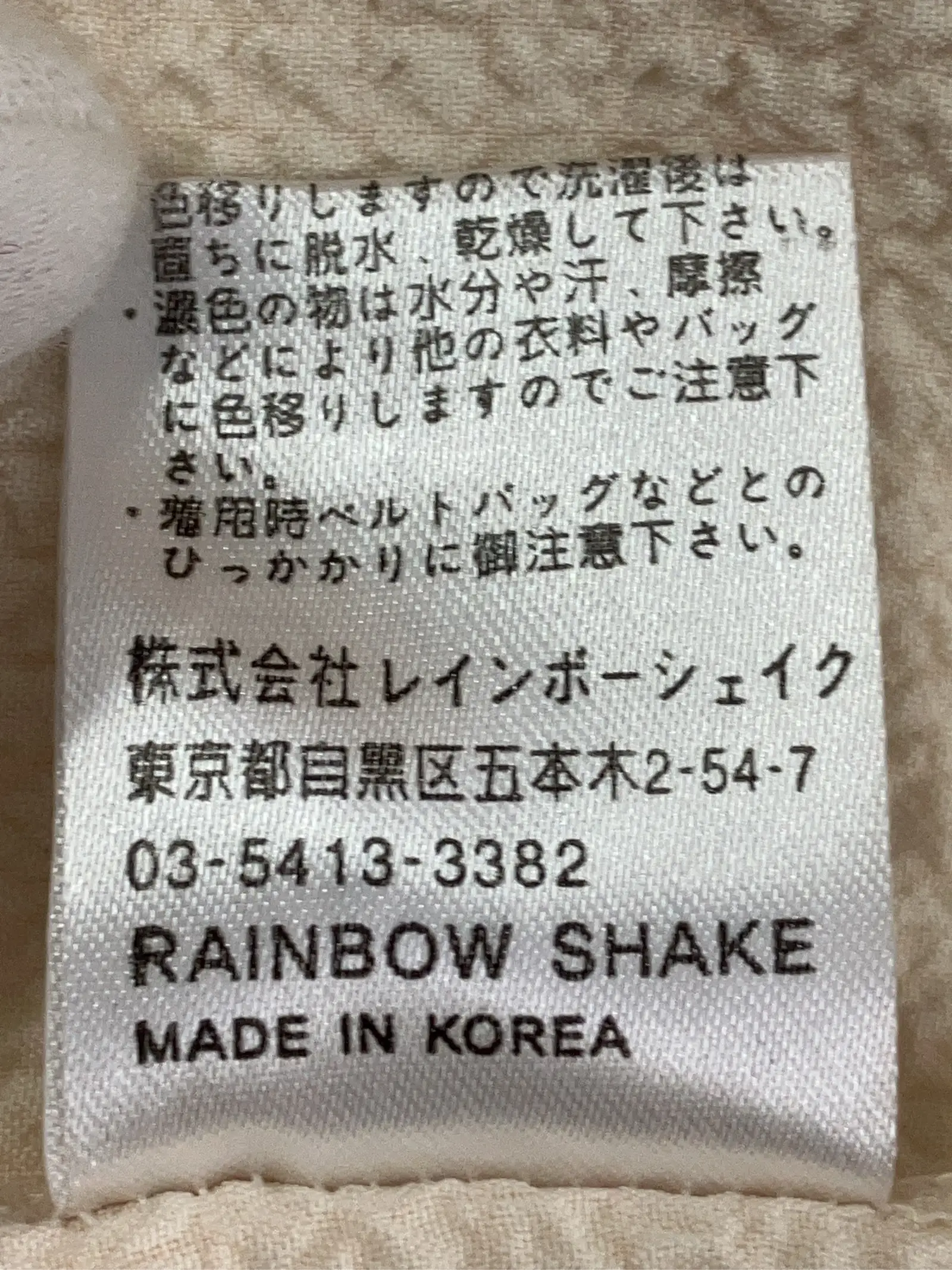 https://r2-worker.digdig.jp/product/2dd47908-4193-42b9-b591-902345d99b3c/099d60dc-9c38-48fd-876d-170001745f2a