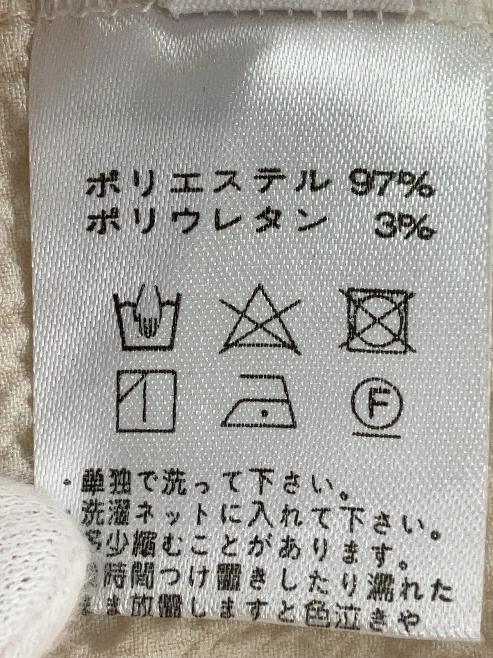 https://r2-worker.digdig.jp/product/2dd47908-4193-42b9-b591-902345d99b3c/6ebaf504-0b3b-45be-b795-adee42671dc4