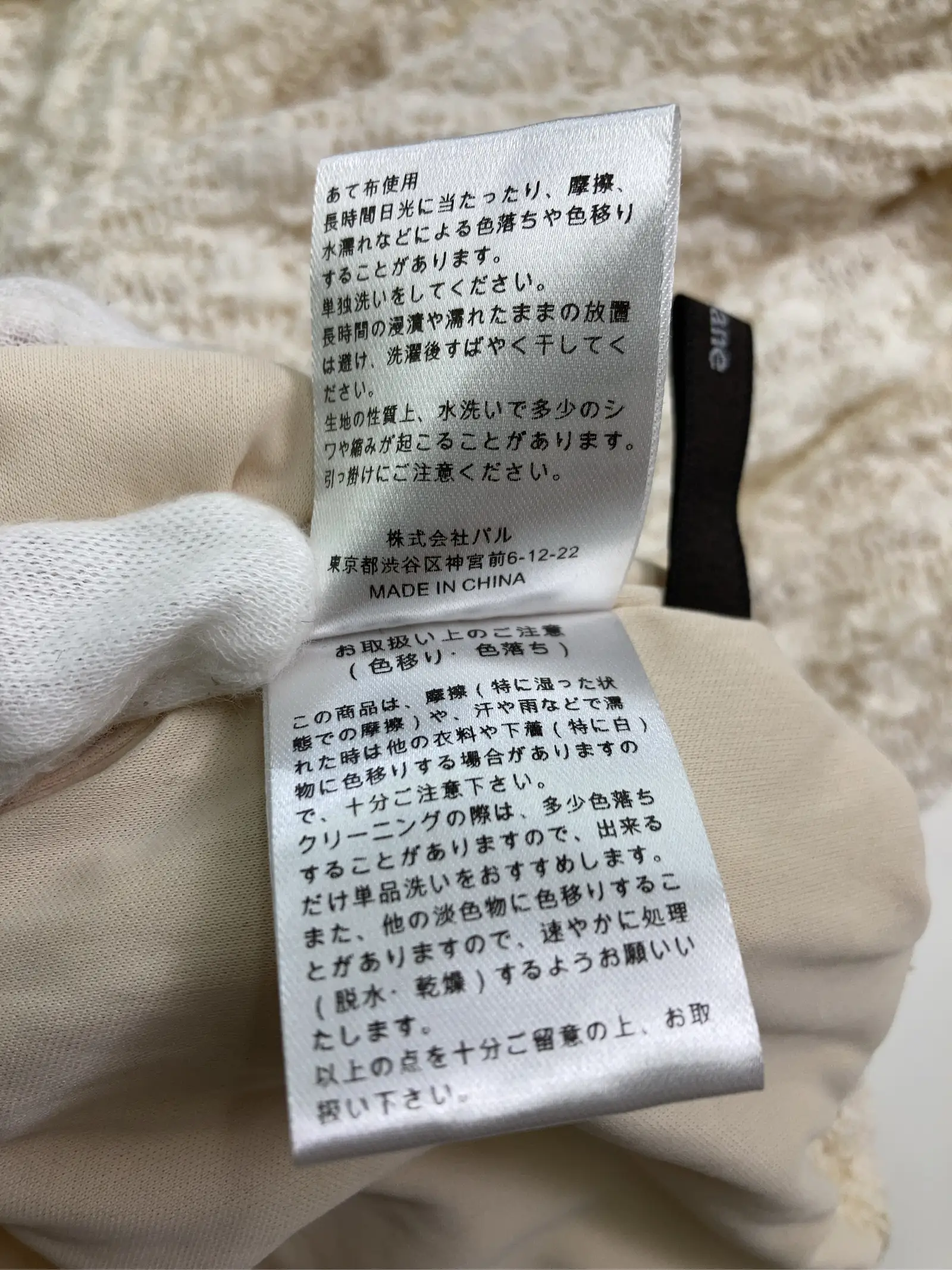 https://r2-worker.digdig.jp/product/2dd5705d-7b86-4c5a-b73c-6f9689580504/5bc1be61-4ec5-42bc-bc8e-8158fa4ecf57