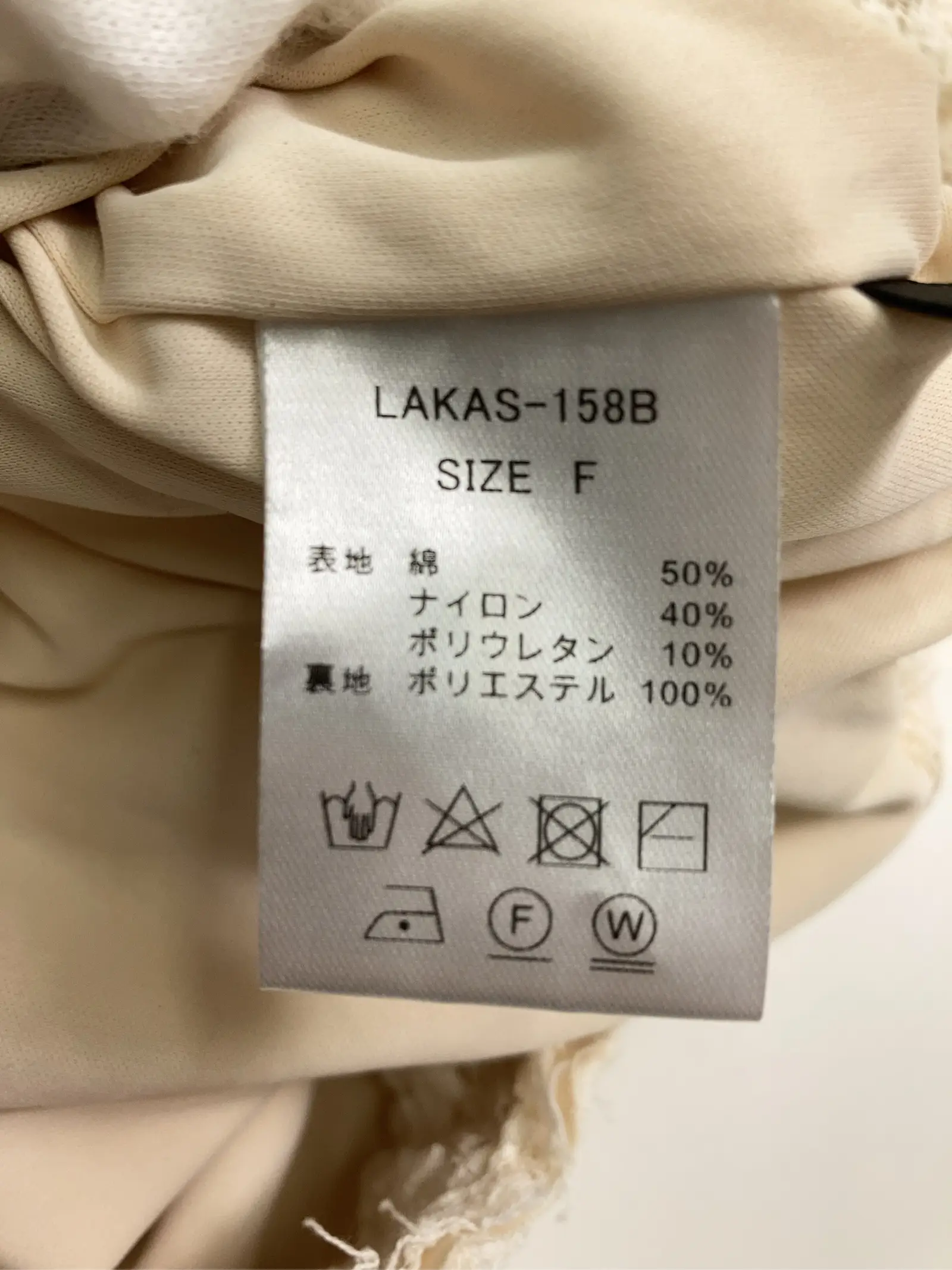 https://r2-worker.digdig.jp/product/2dd5705d-7b86-4c5a-b73c-6f9689580504/69c06eb2-8692-4845-abe9-248e27d1c372