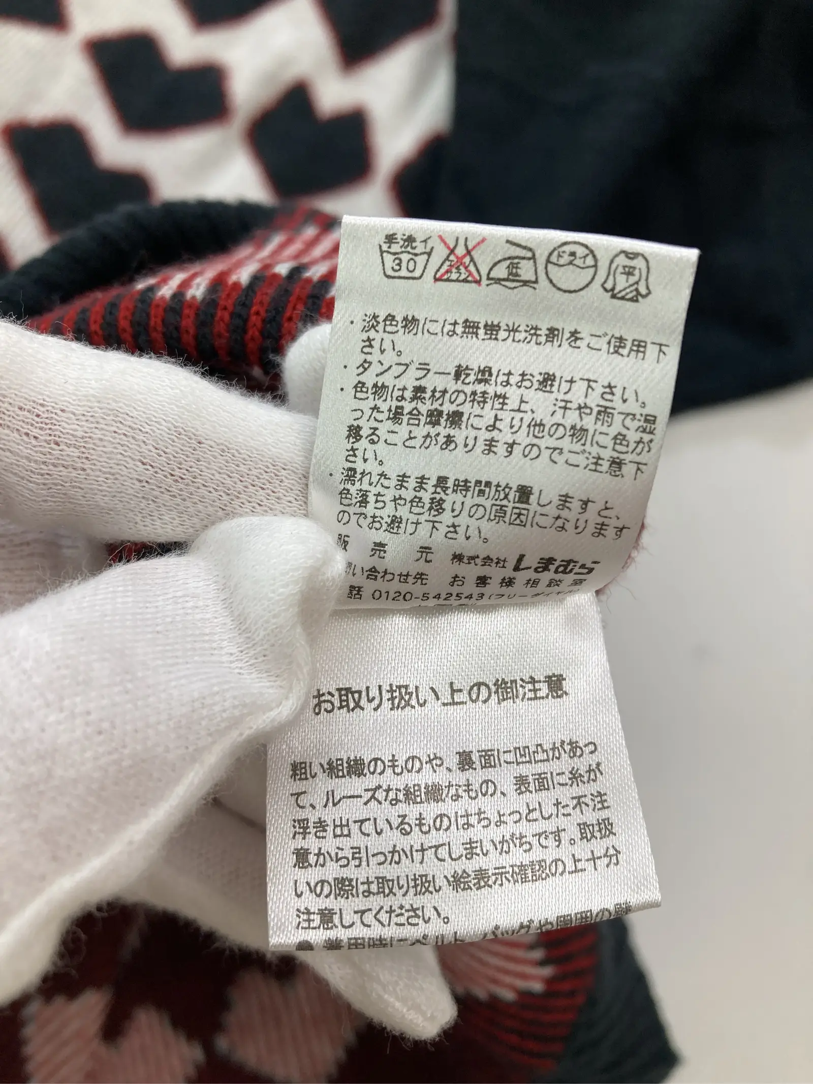 https://r2-worker.digdig.jp/product/2dd62489-c2ad-4eca-accc-3e8ce47e7a98/bfba71cf-6c4d-48ef-9e07-98ebcf3719bb