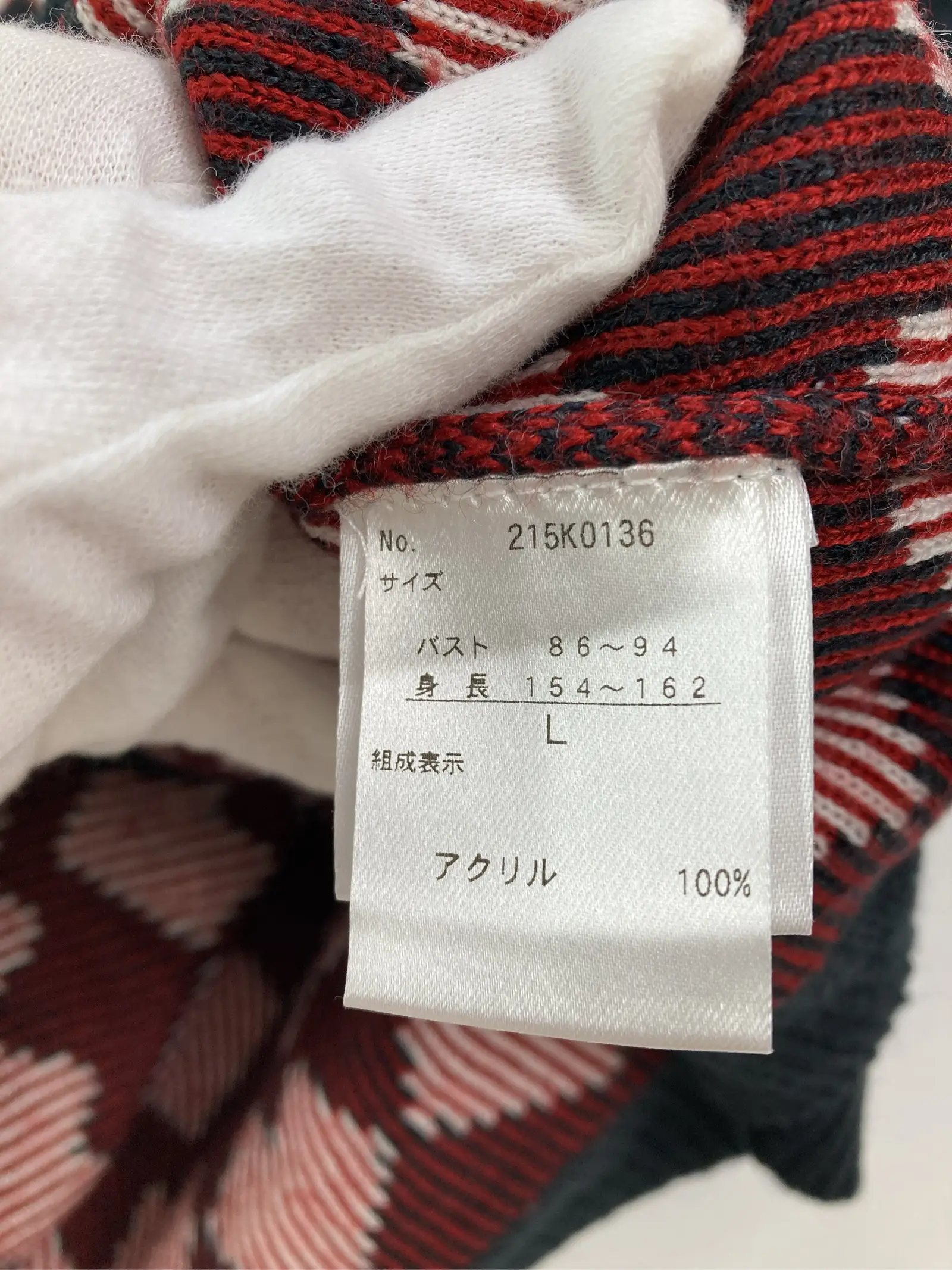 https://r2-worker.digdig.jp/product/2dd62489-c2ad-4eca-accc-3e8ce47e7a98/f5187533-81a4-4468-8f45-fd92eac100cd