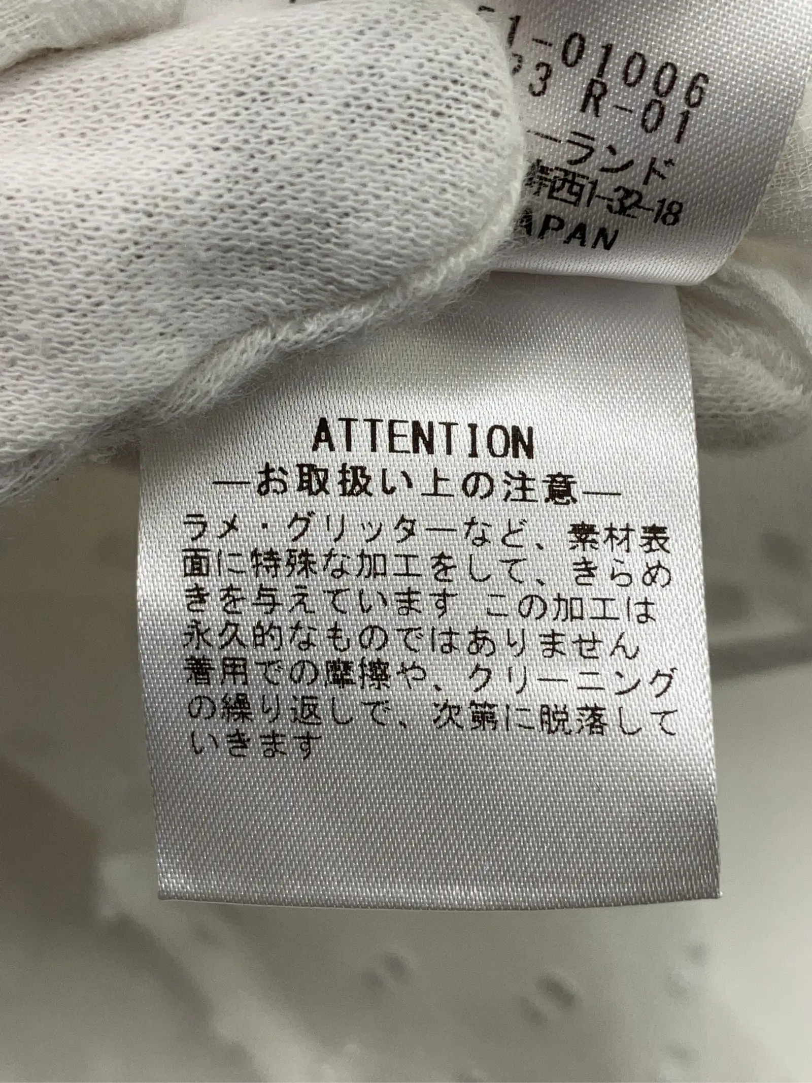 https://r2-worker.digdig.jp/product/2dd87cf1-aa3d-4568-a171-446e2c62f16a/cc43c8c4-abbc-4436-8910-9e10b9f8c243