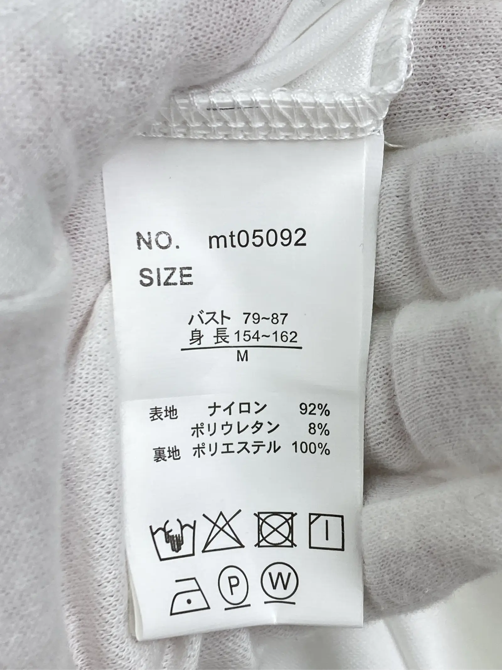 https://r2-worker.digdig.jp/product/2ddc5c92-f383-463a-88be-84f19ed87213/2475306e-6389-4fb0-a583-9a130f9bba1c