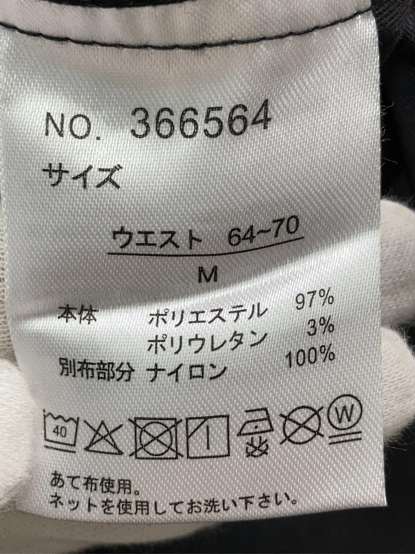https://r2-worker.digdig.jp/product/2ddd6d61-9cd9-44e6-8e6c-6e26b2201d9d/04637b54-55b7-431f-97b5-f72960a1b44c