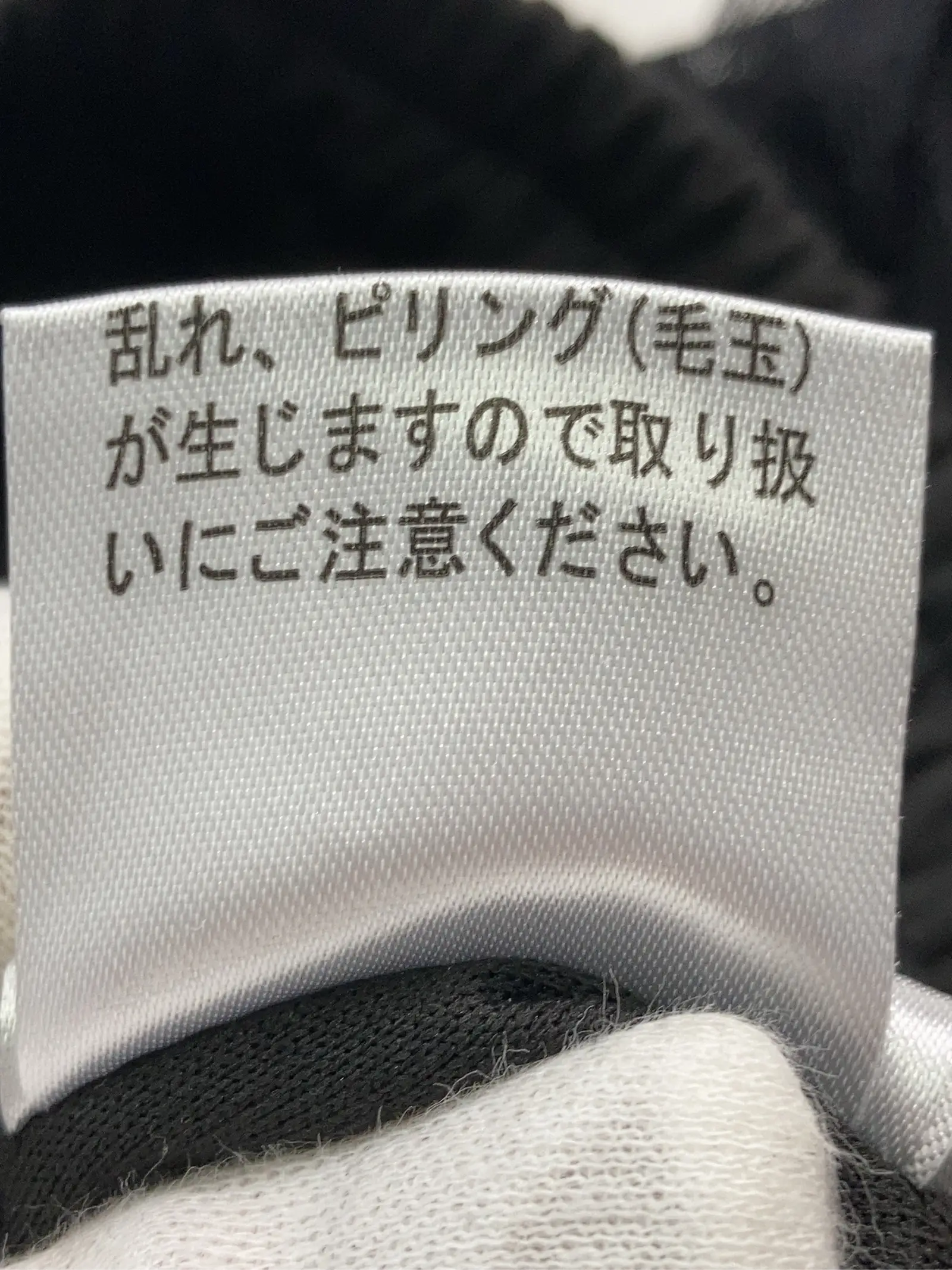 https://r2-worker.digdig.jp/product/2ddd6d61-9cd9-44e6-8e6c-6e26b2201d9d/46c08bee-66cd-4fc0-a8a7-fba9566f0172