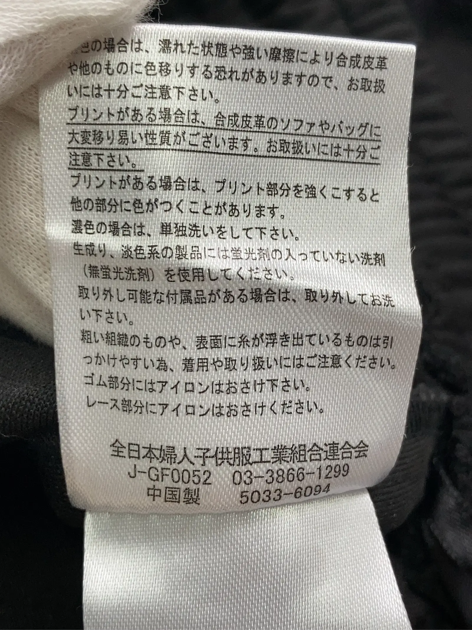 https://r2-worker.digdig.jp/product/2ddd6d61-9cd9-44e6-8e6c-6e26b2201d9d/d531c6fb-ae85-467c-b250-cdc0fb8f029e