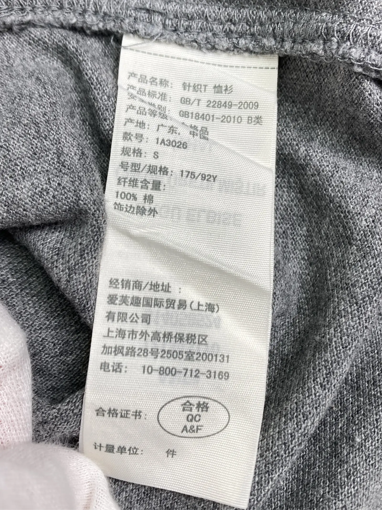 https://r2-worker.digdig.jp/product/2de187a2-ec26-403f-a6bc-04582ec06cc3/ba394741-60ac-4b46-9af5-43216eacf98c