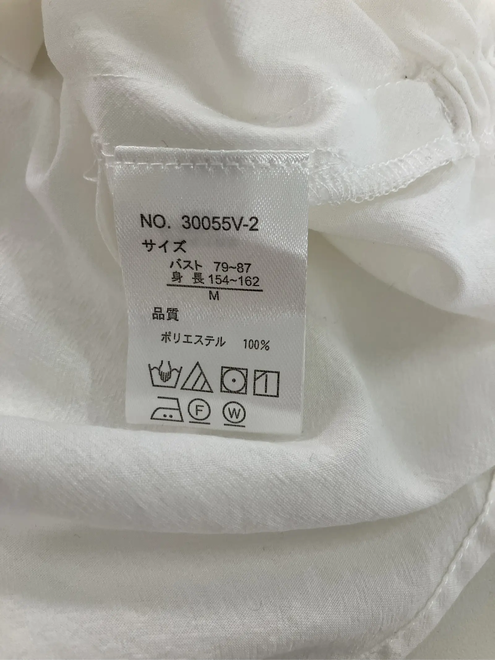 https://r2-worker.digdig.jp/product/2de23642-01d6-41ff-8da1-ef5d61c55973/7c45c9ea-add4-4594-9fd4-e1bdb887768d