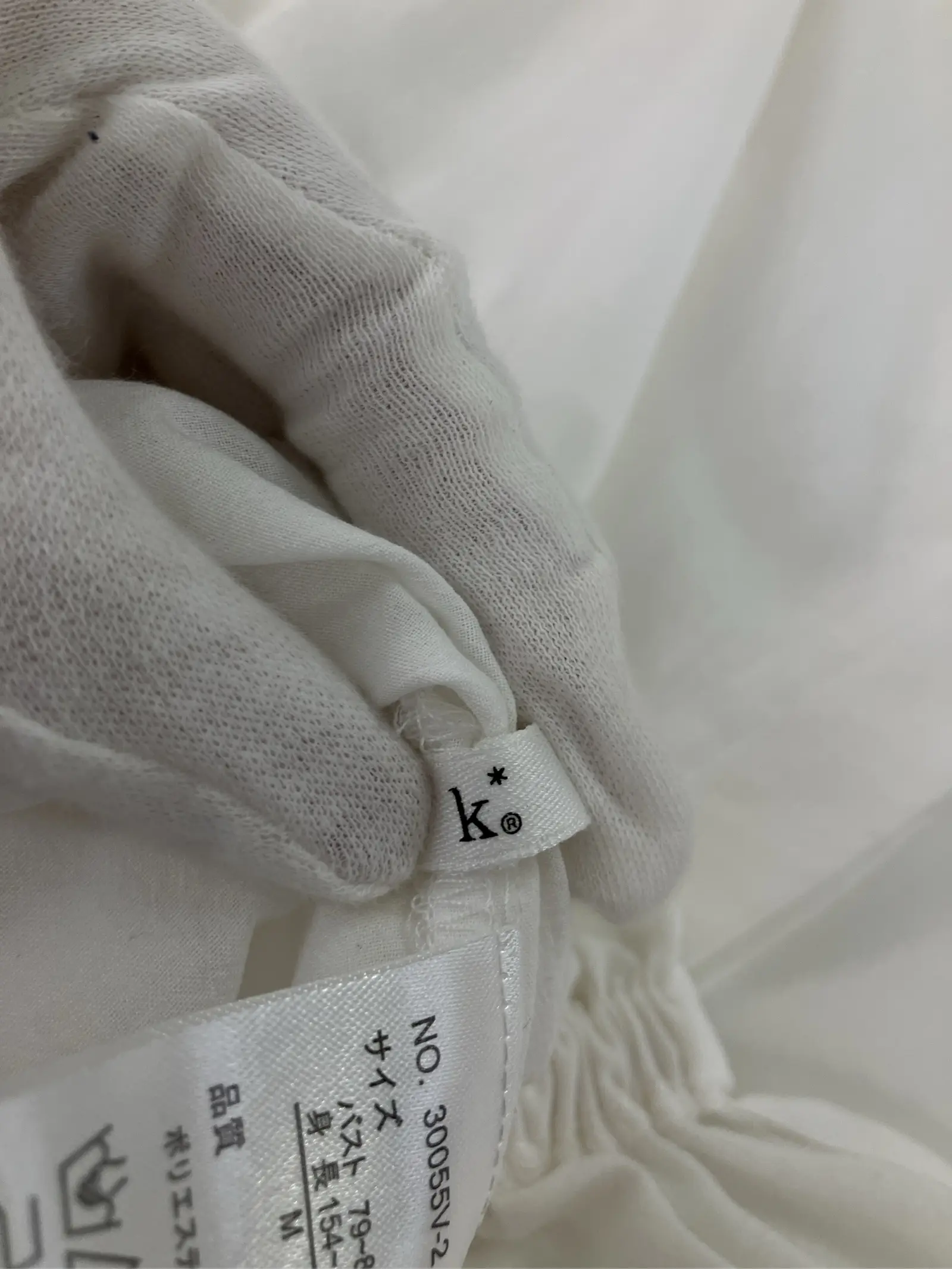 https://r2-worker.digdig.jp/product/2de23642-01d6-41ff-8da1-ef5d61c55973/c6c639c6-4203-4e88-9dfe-ba84a8f40f1a