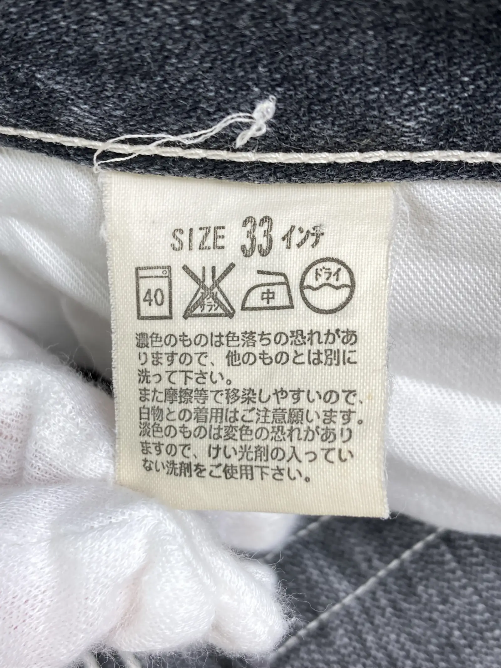 https://r2-worker.digdig.jp/product/2de464d6-c486-426a-b425-ebe8516e82ce/e901d0ac-9163-4b94-bb94-8e84f87977cf