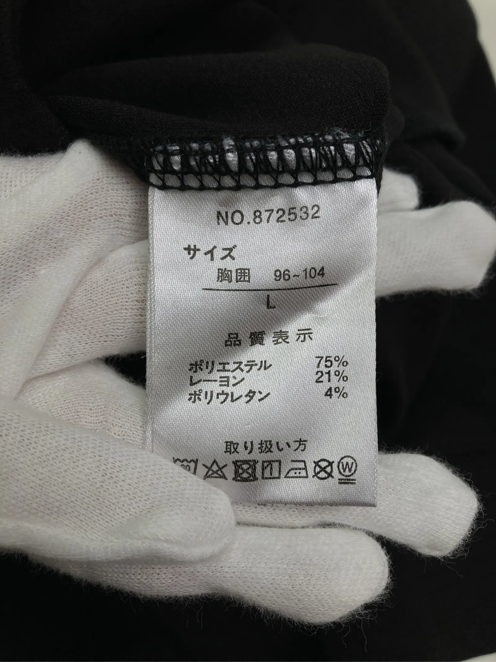 https://r2-worker.digdig.jp/product/2de61e4d-497b-4a00-900b-de444de38a16/ae44c7a5-08ba-4f19-8c0e-341d88b23f6d