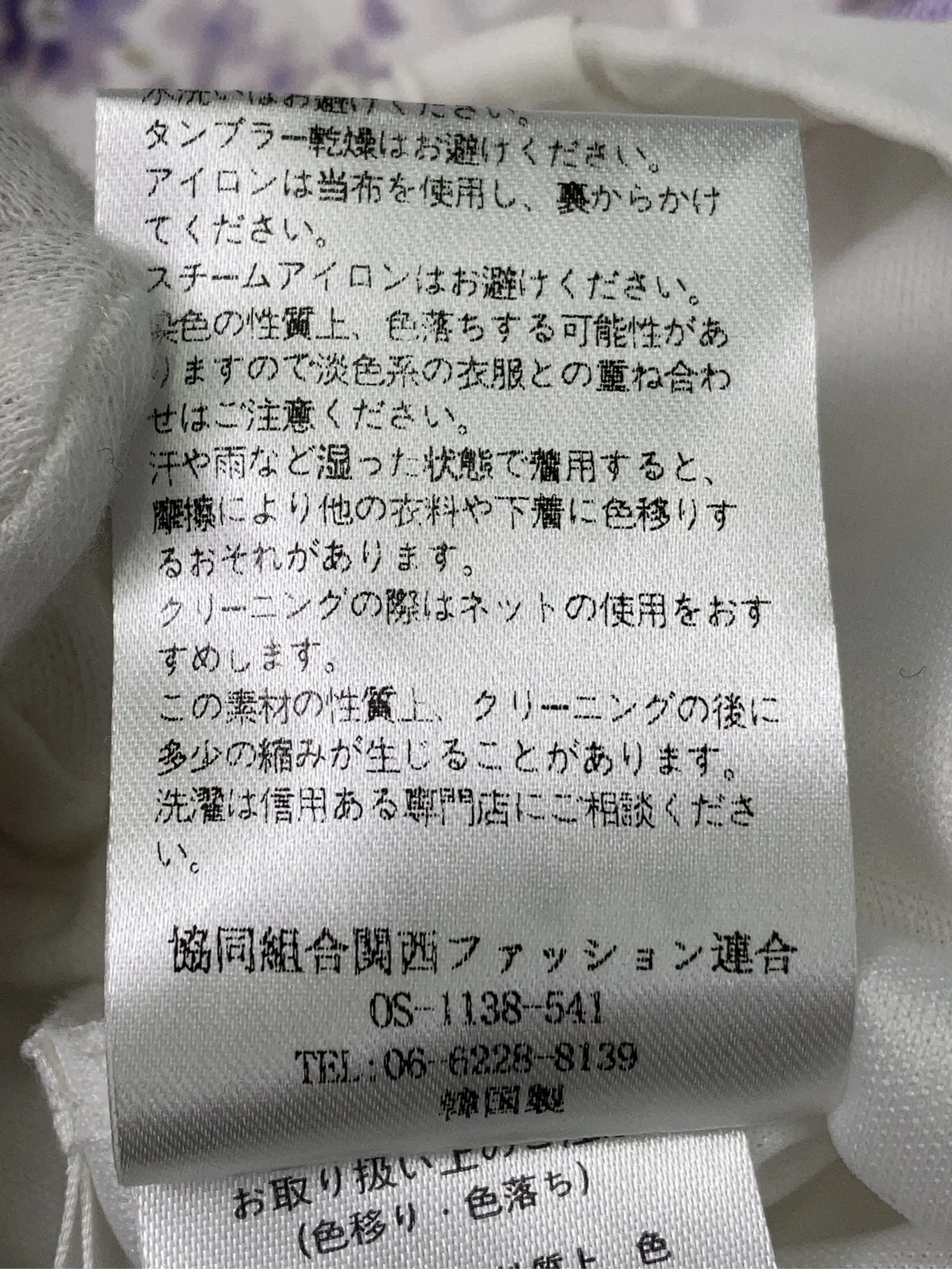 https://r2-worker.digdig.jp/product/2de724b0-3a61-4038-9456-45e12139a1e2/30e0abf7-cc6b-4d24-934d-53f84d5138ab