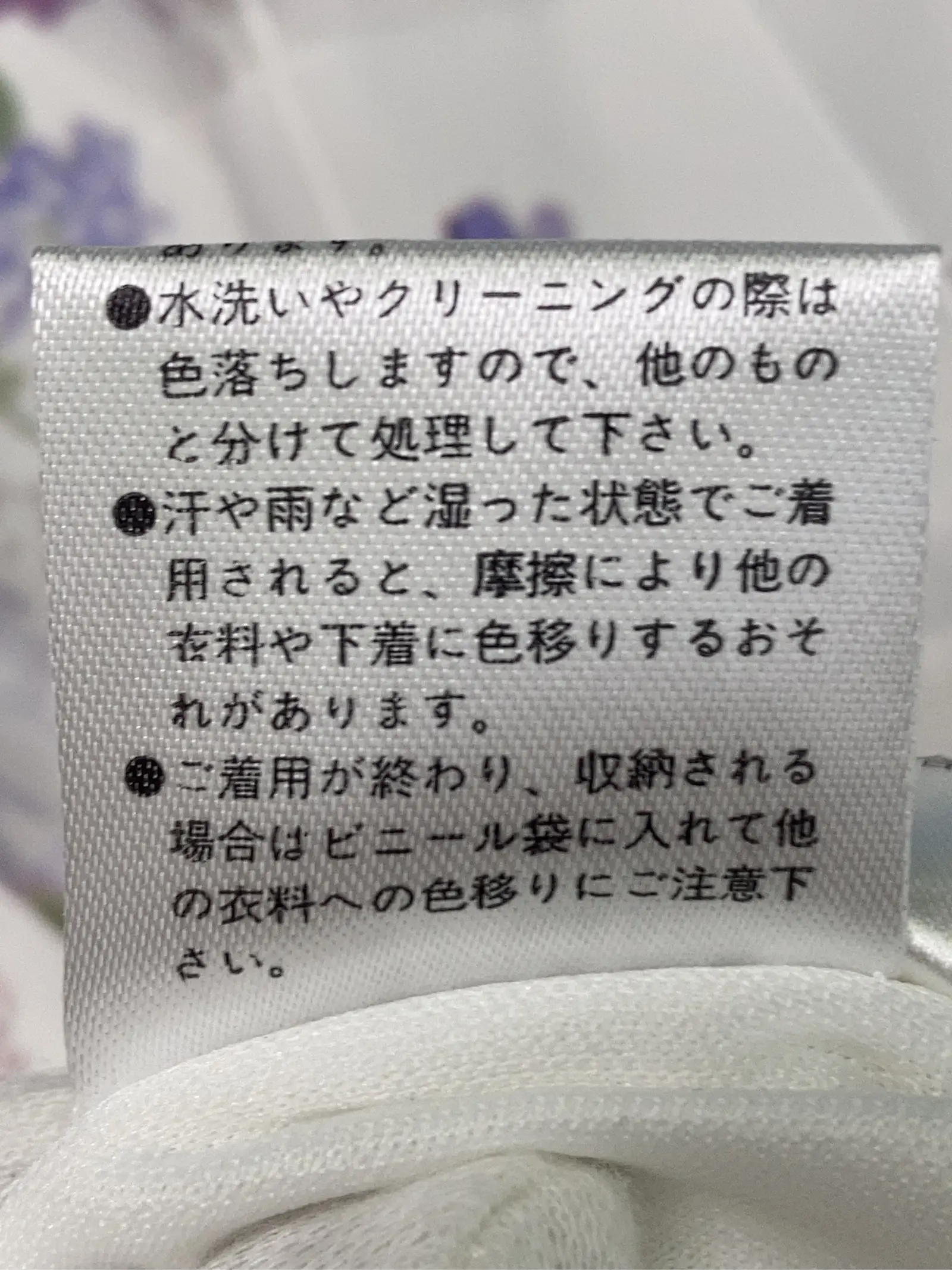 https://r2-worker.digdig.jp/product/2de724b0-3a61-4038-9456-45e12139a1e2/508a5667-2bc7-4e55-b79a-14511fb078bd