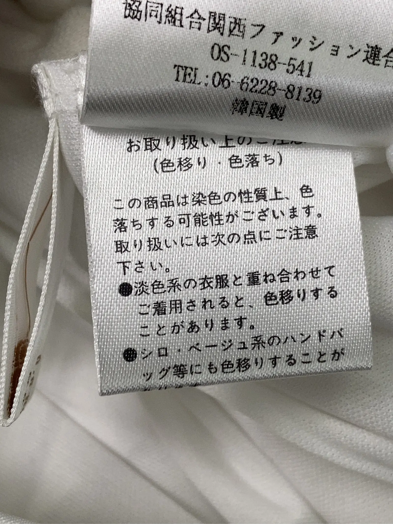 https://r2-worker.digdig.jp/product/2de724b0-3a61-4038-9456-45e12139a1e2/da98a77c-a543-4c07-882d-904a7c171664