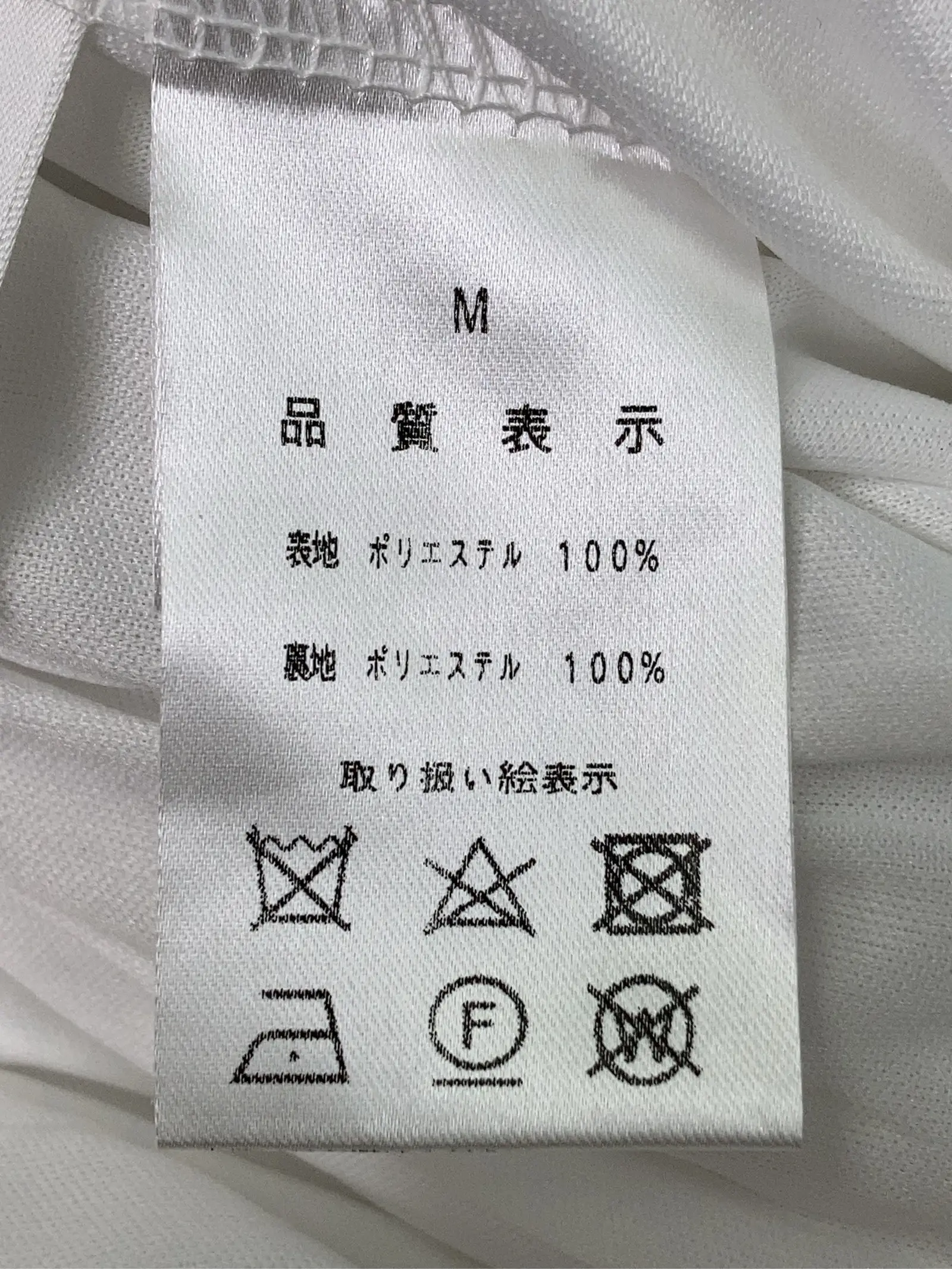 https://r2-worker.digdig.jp/product/2de724b0-3a61-4038-9456-45e12139a1e2/eeee14f7-a799-4dc0-be4e-9c14f9879e5f