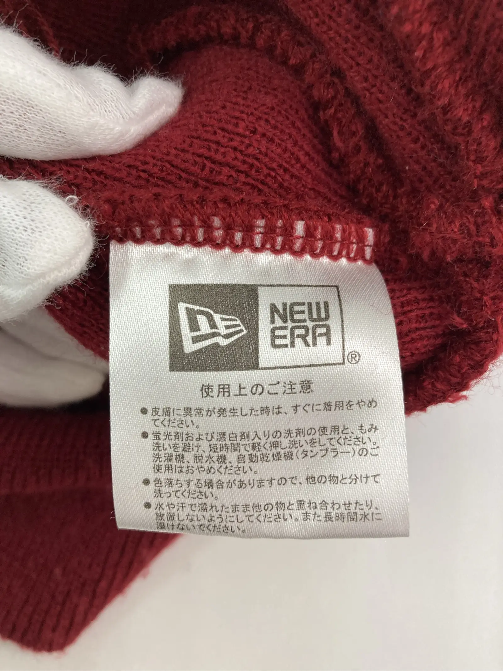 https://r2-worker.digdig.jp/product/2de7bc5b-2fe3-41dd-abaa-2e3b88424ec2/b9bec44f-f3c9-47d3-8573-50dec94adc86