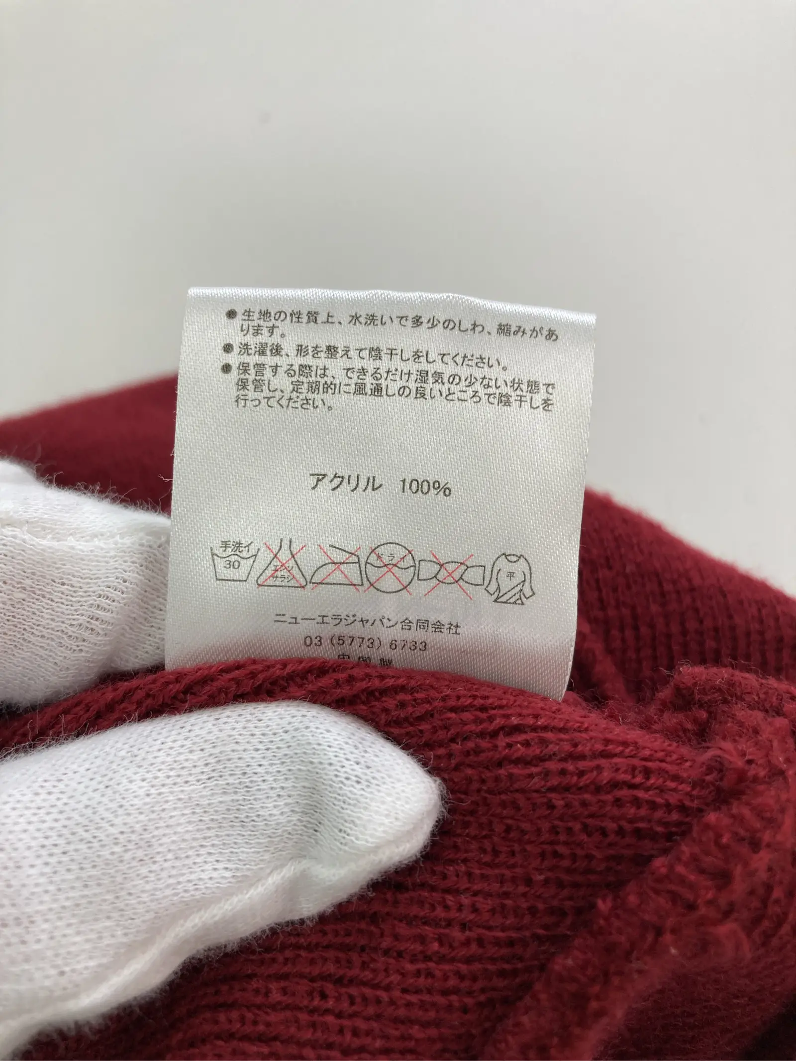 https://r2-worker.digdig.jp/product/2de7bc5b-2fe3-41dd-abaa-2e3b88424ec2/f6c1039f-8ed5-4dfb-866b-09e8601d5c93