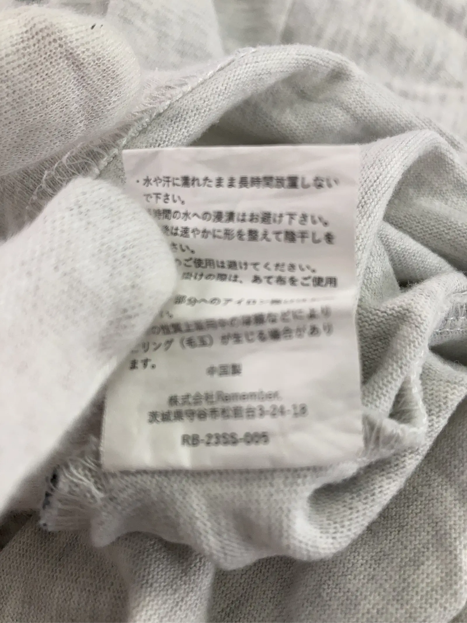 https://r2-worker.digdig.jp/product/2de7cbe2-586e-463f-9ebf-32f58f381453/4cdcb0ec-605e-46e1-ac64-375107bbabfb