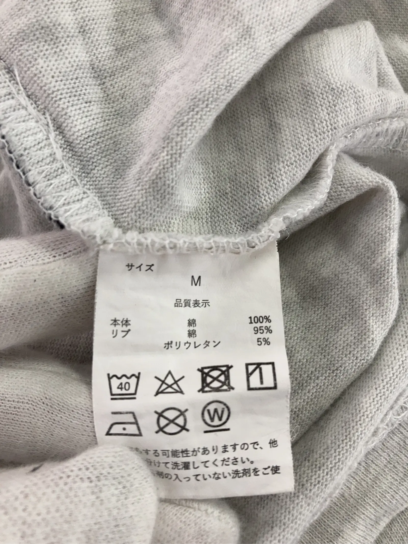 https://r2-worker.digdig.jp/product/2de7cbe2-586e-463f-9ebf-32f58f381453/d2ee95f3-d52b-4bd8-bc4e-238aaf8eaec0