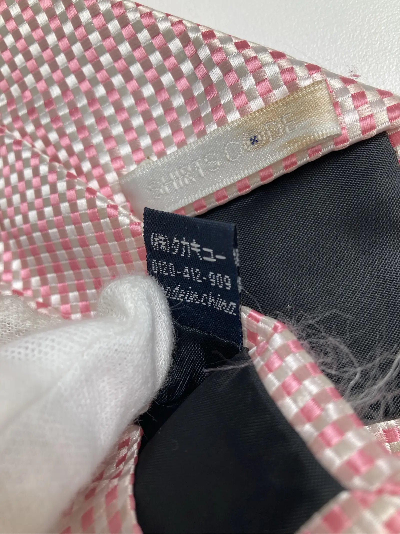 https://r2-worker.digdig.jp/product/2de8004b-9579-4697-87ba-c6292e8de038/7cc655e2-b3e5-4ea4-aff0-c50a2a355805