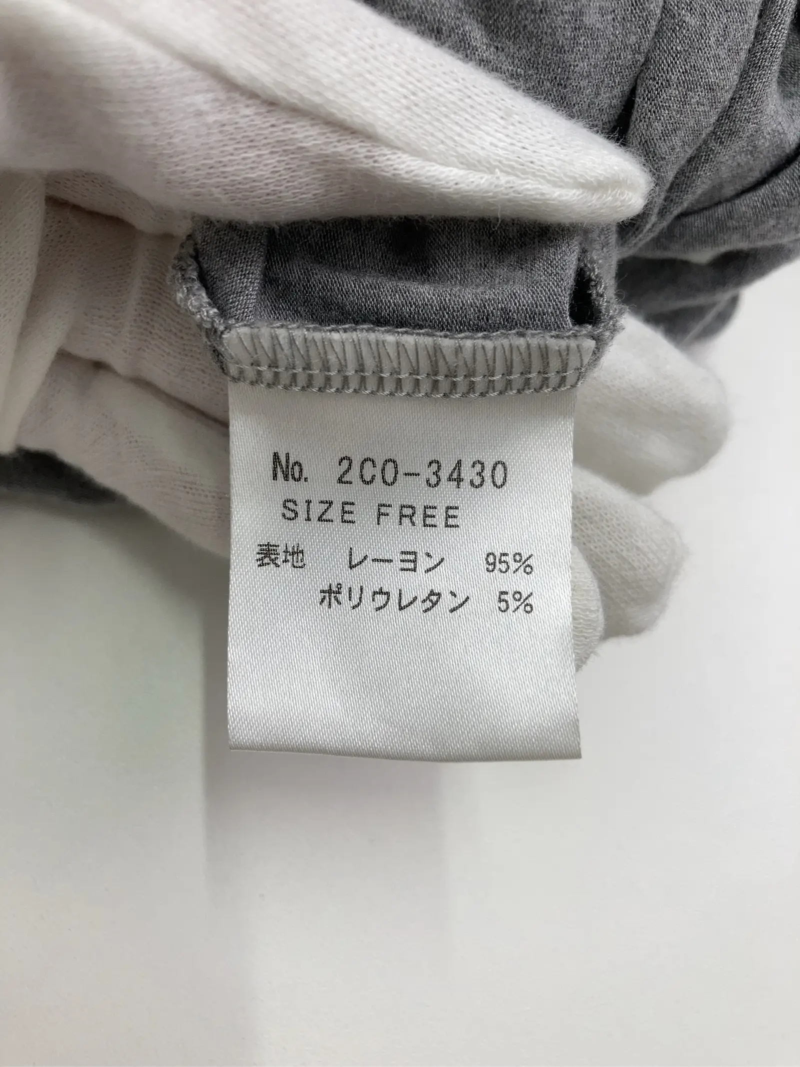 https://r2-worker.digdig.jp/product/2dea970e-63fa-4ec5-84a9-87da85995398/b3a00f4c-925e-4e62-82ea-e85f6c917134