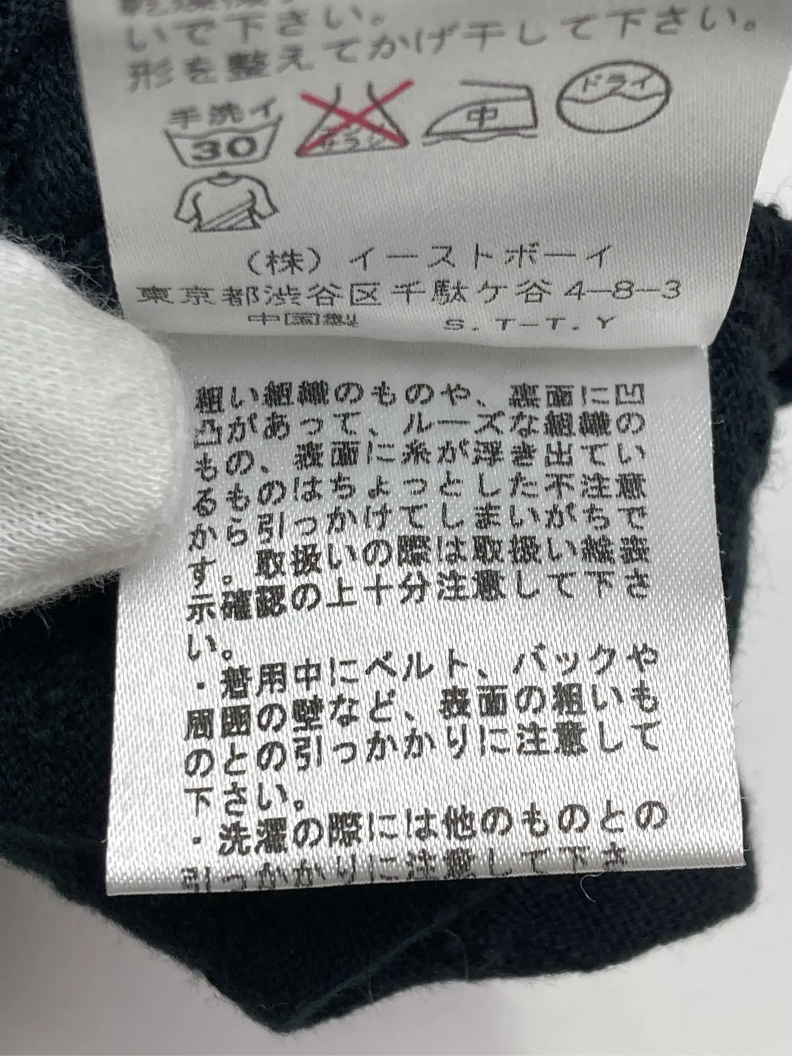 https://r2-worker.digdig.jp/product/2ded413b-fd0b-4754-b451-c8a205c2d440/1bb41951-bc6b-44c8-9f68-df984077025b