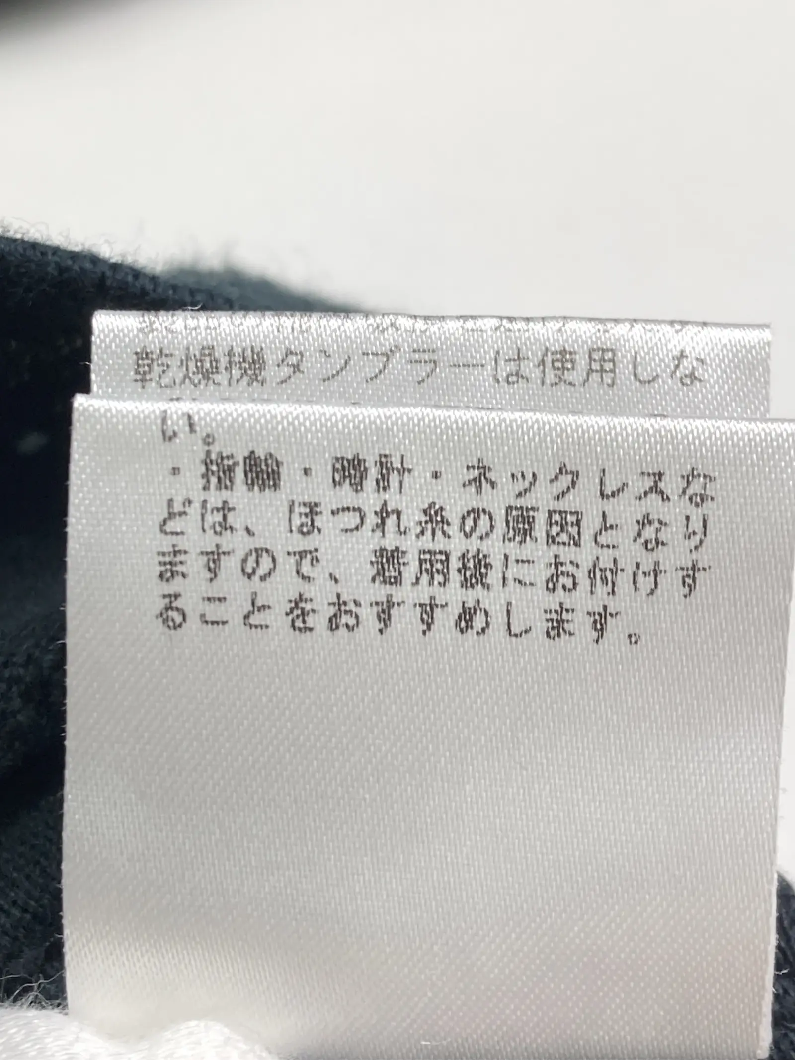 https://r2-worker.digdig.jp/product/2ded413b-fd0b-4754-b451-c8a205c2d440/2e7837ab-ba90-4f15-8d4a-41970b0e51d6