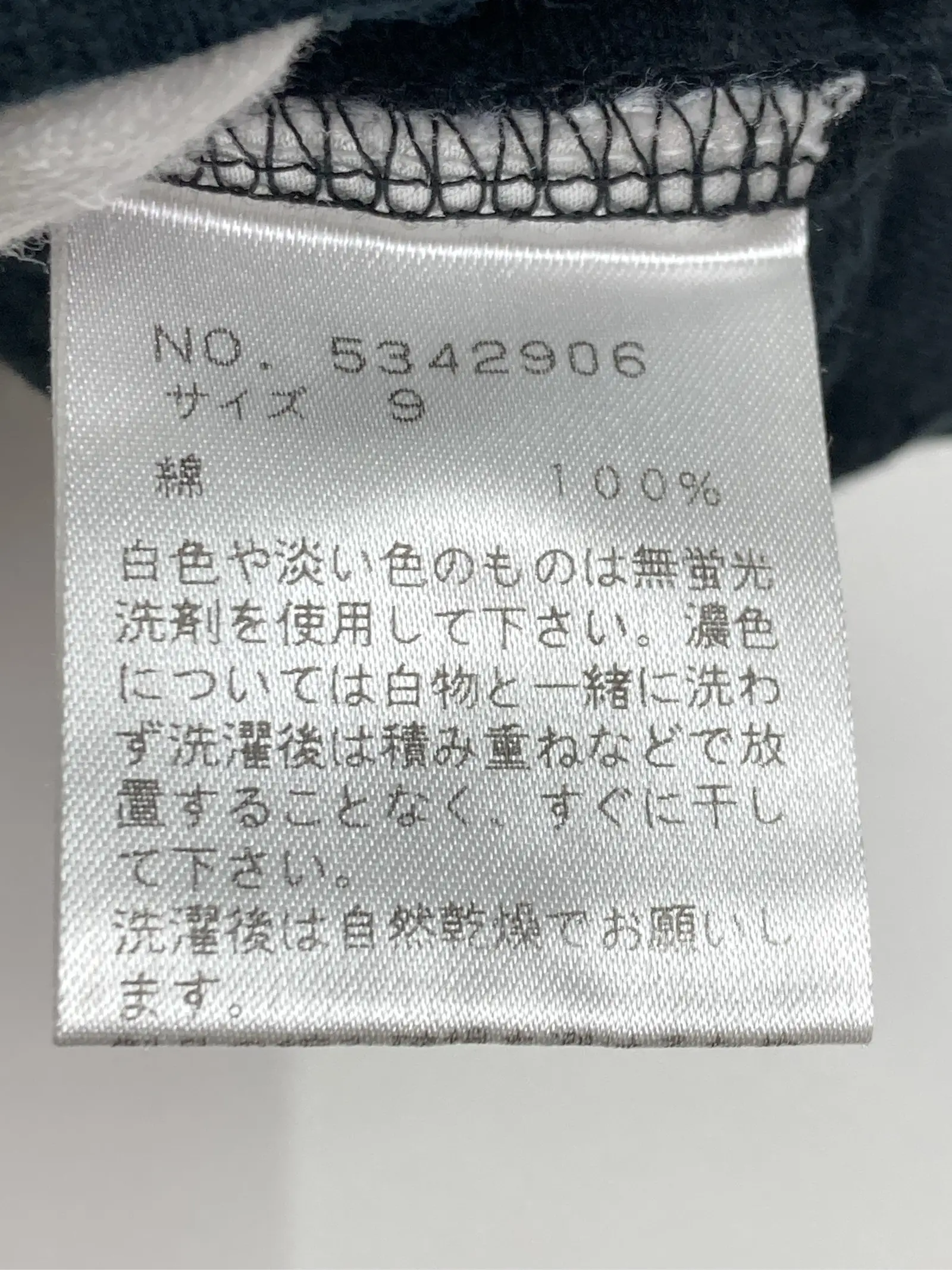 https://r2-worker.digdig.jp/product/2ded413b-fd0b-4754-b451-c8a205c2d440/6a256105-29ec-4f17-9a16-580464198739