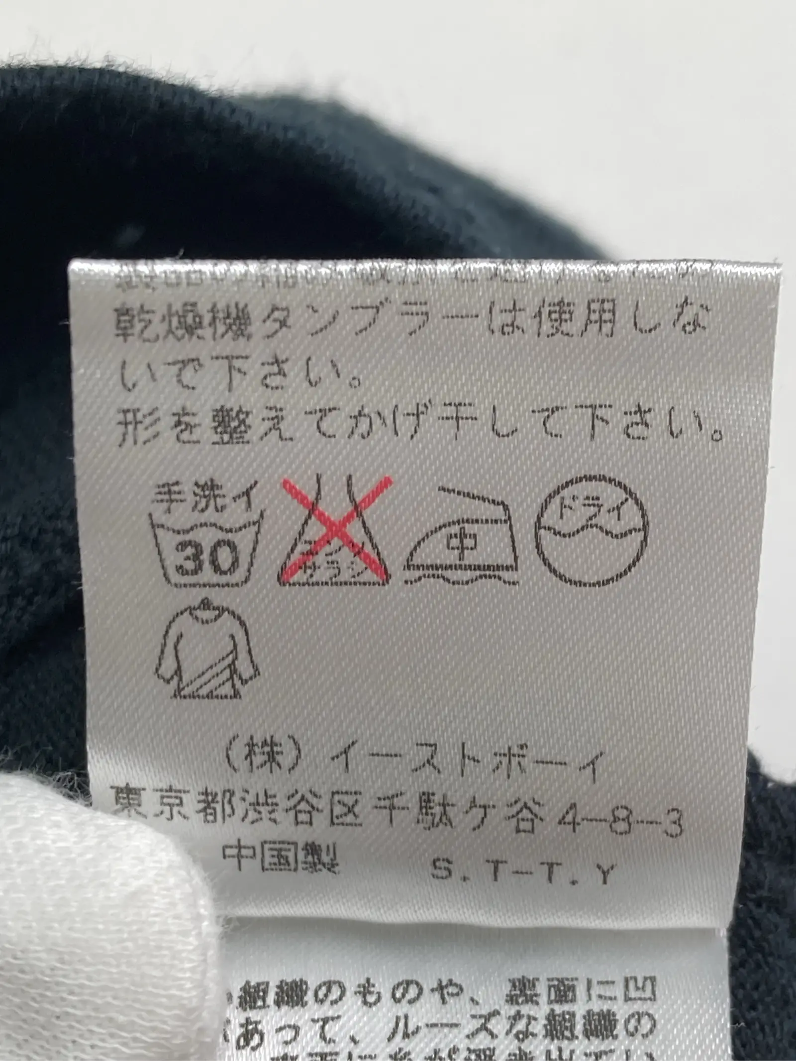 https://r2-worker.digdig.jp/product/2ded413b-fd0b-4754-b451-c8a205c2d440/c0bb0b3a-9fff-496b-afcd-005f3d4f78c3